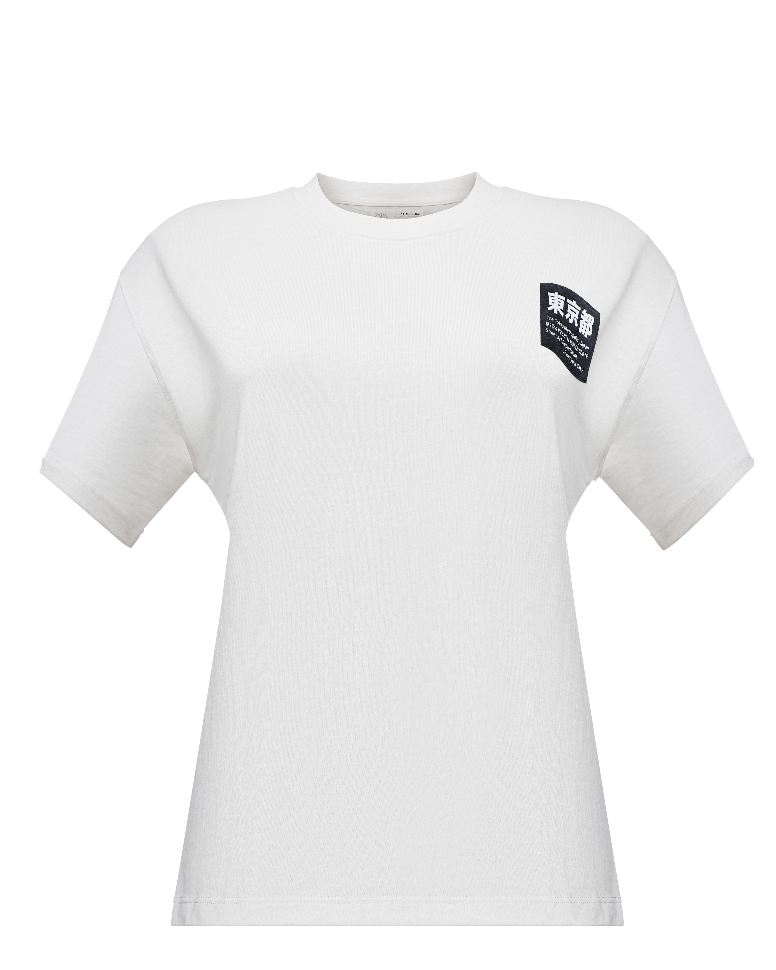 Close-up image of designer dress for catalog