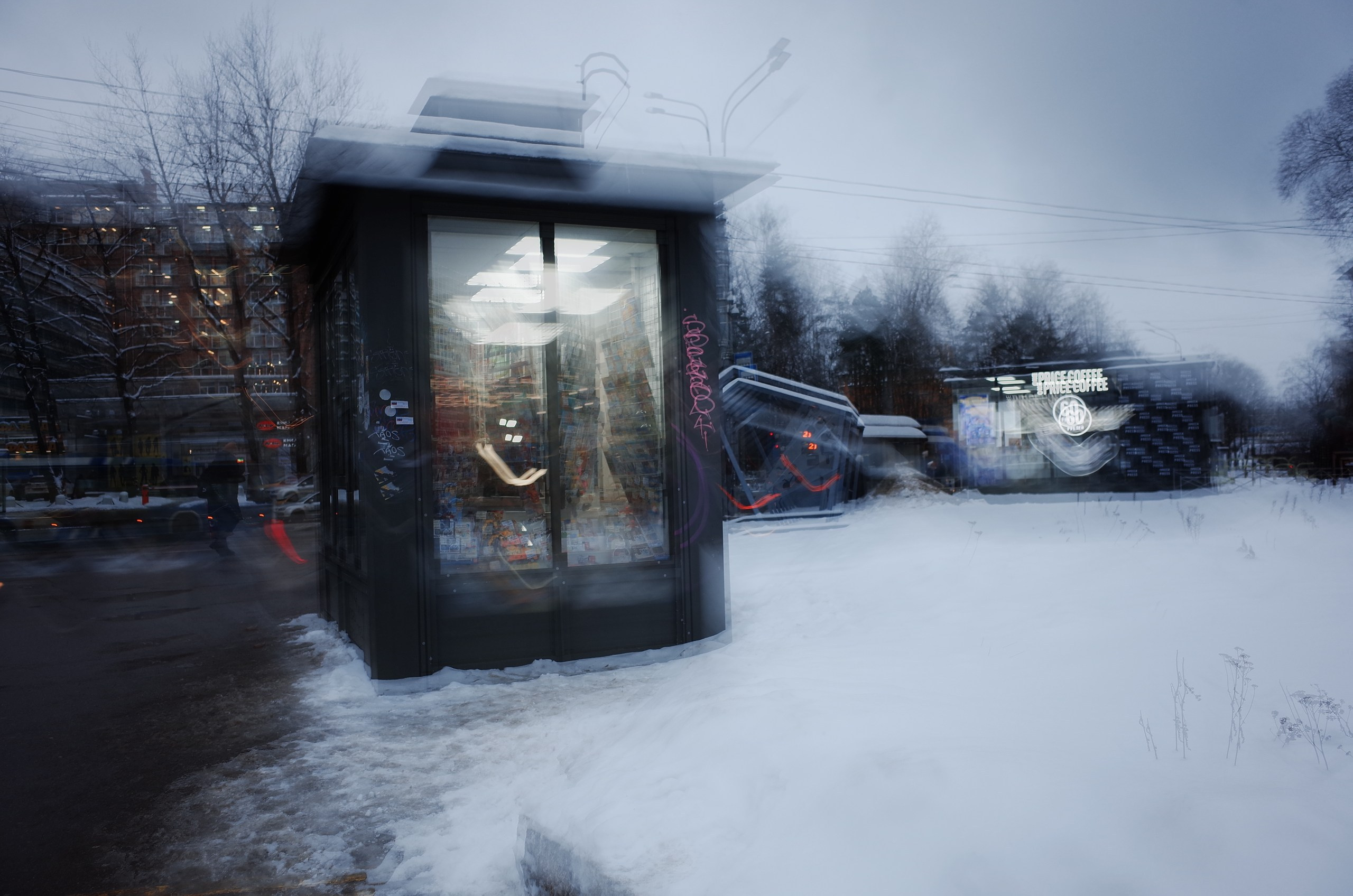Водный ветер господина Петера. Виктория Дини. Арт-фотография
