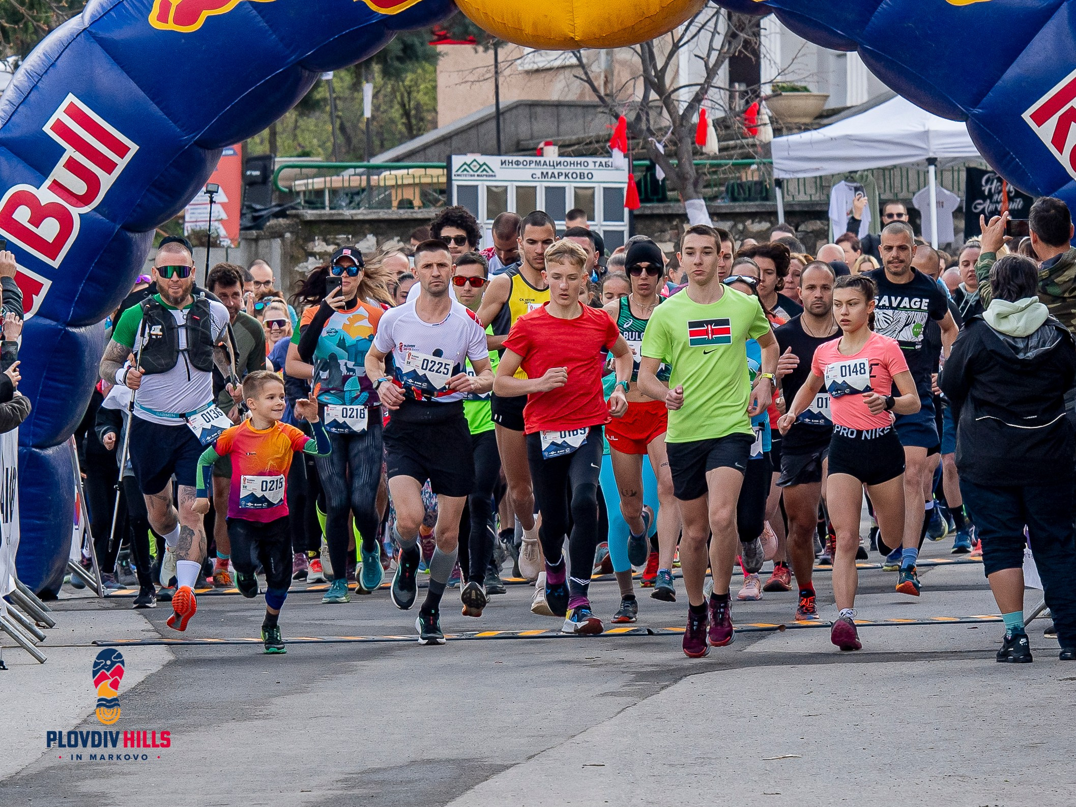 Снимки 2025-KrisoK Photography. «Plovdiv Hills in MARKOVO» е състезание по планинско бягане