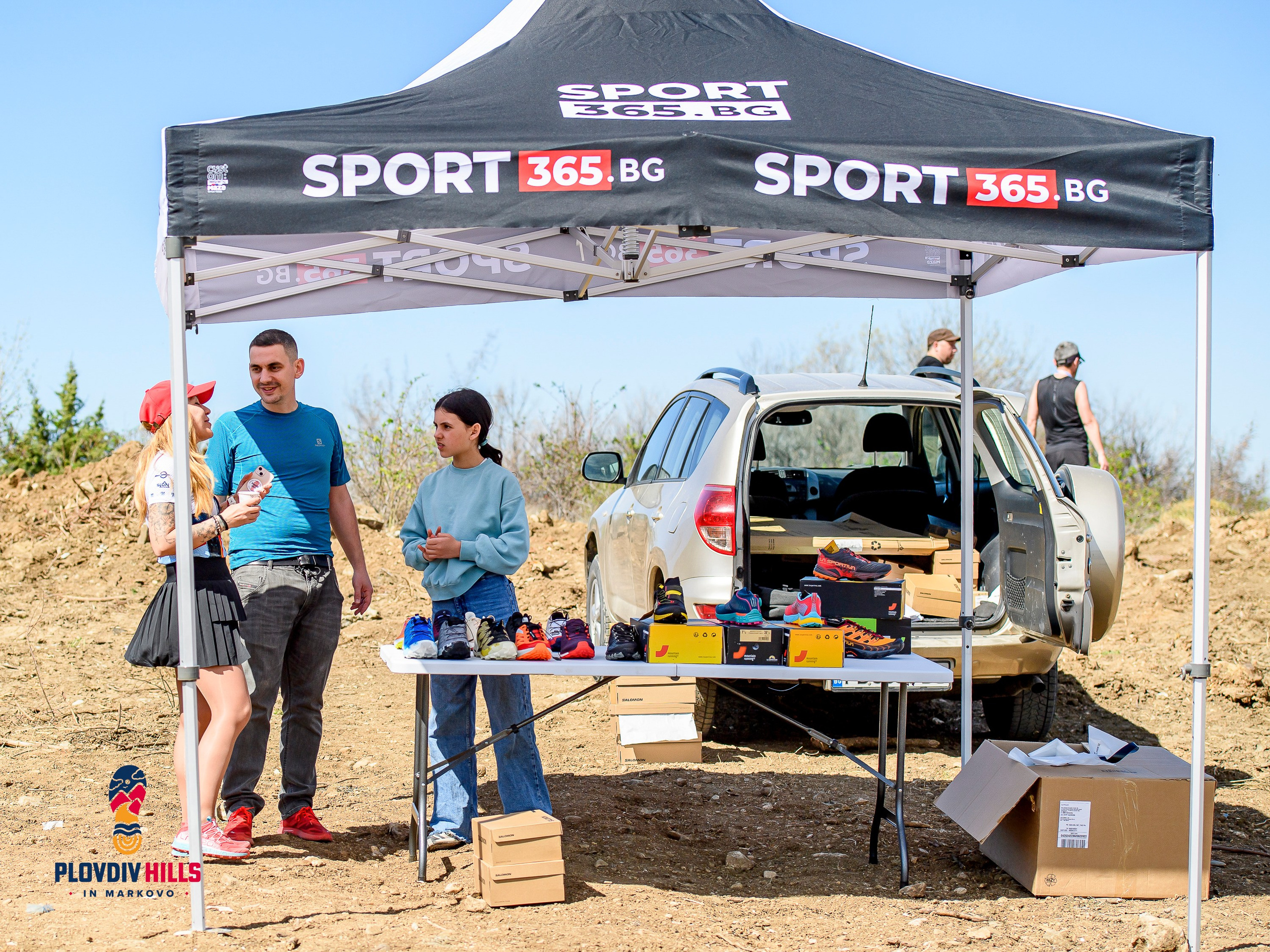 Снимки 2024-KrisoK Photography. «Plovdiv Hills in MARKOVO» е състезание по планинско бягане