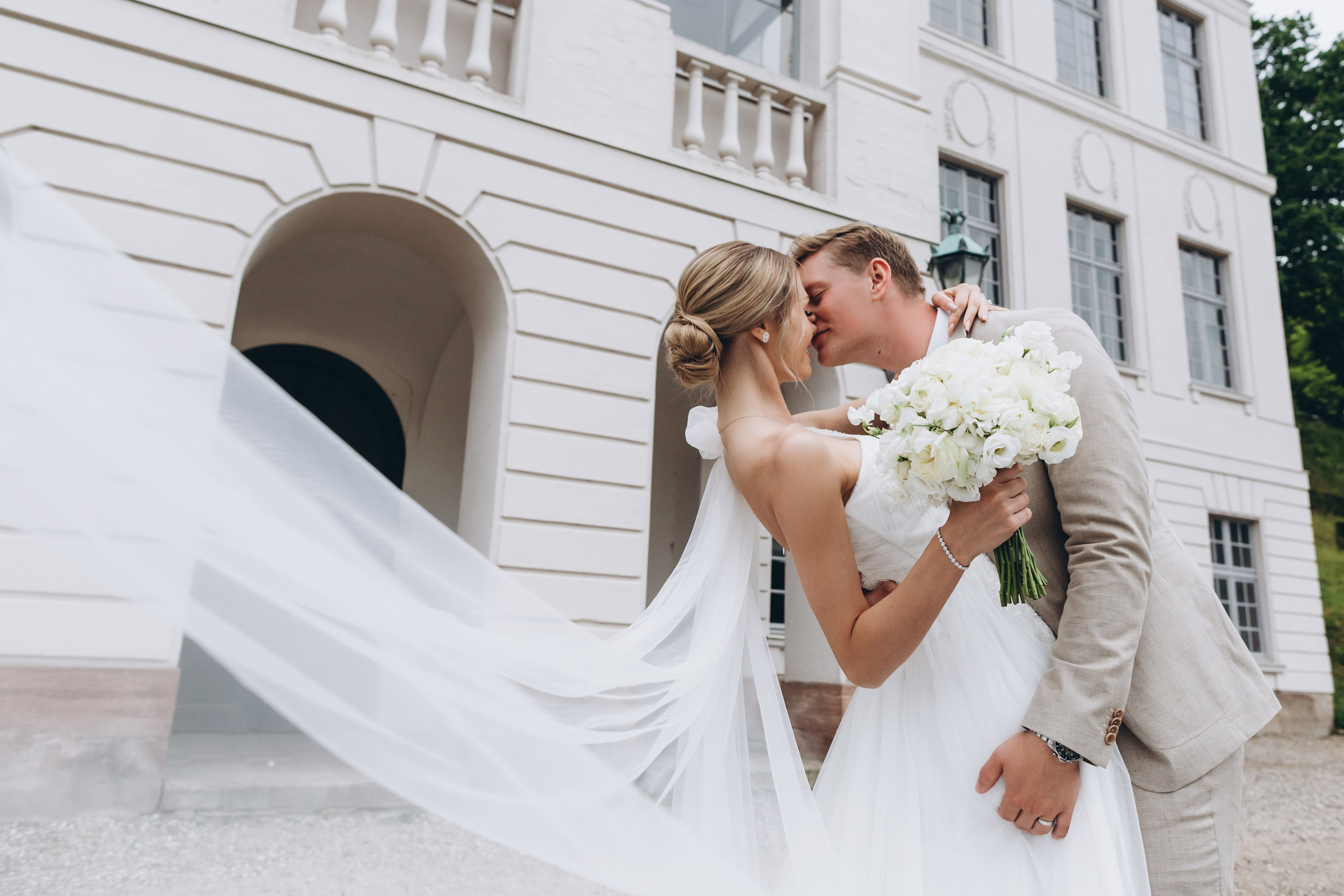 Snezhana & Max. Wedding and Family Photograph