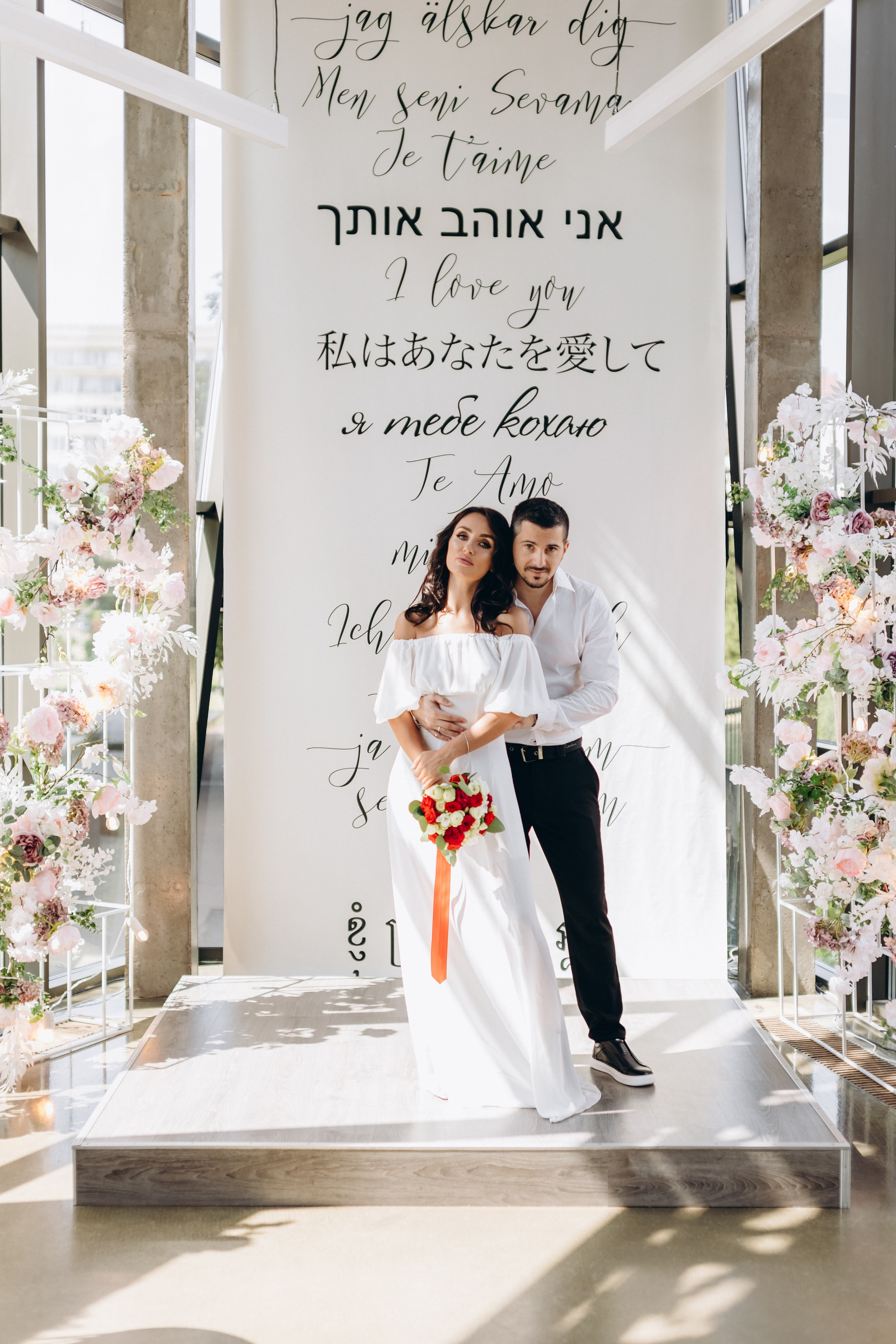 Veronika & Artur. Wedding and Family Photograph