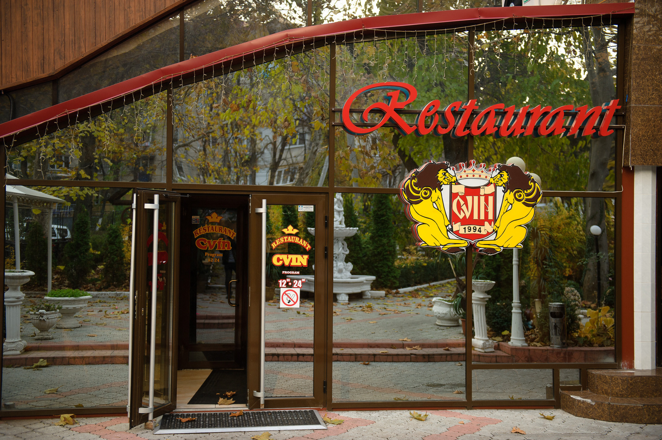 Кумэтрия Катюши. Семейный фотограф в Кишинёве THOMAS SHTIFT