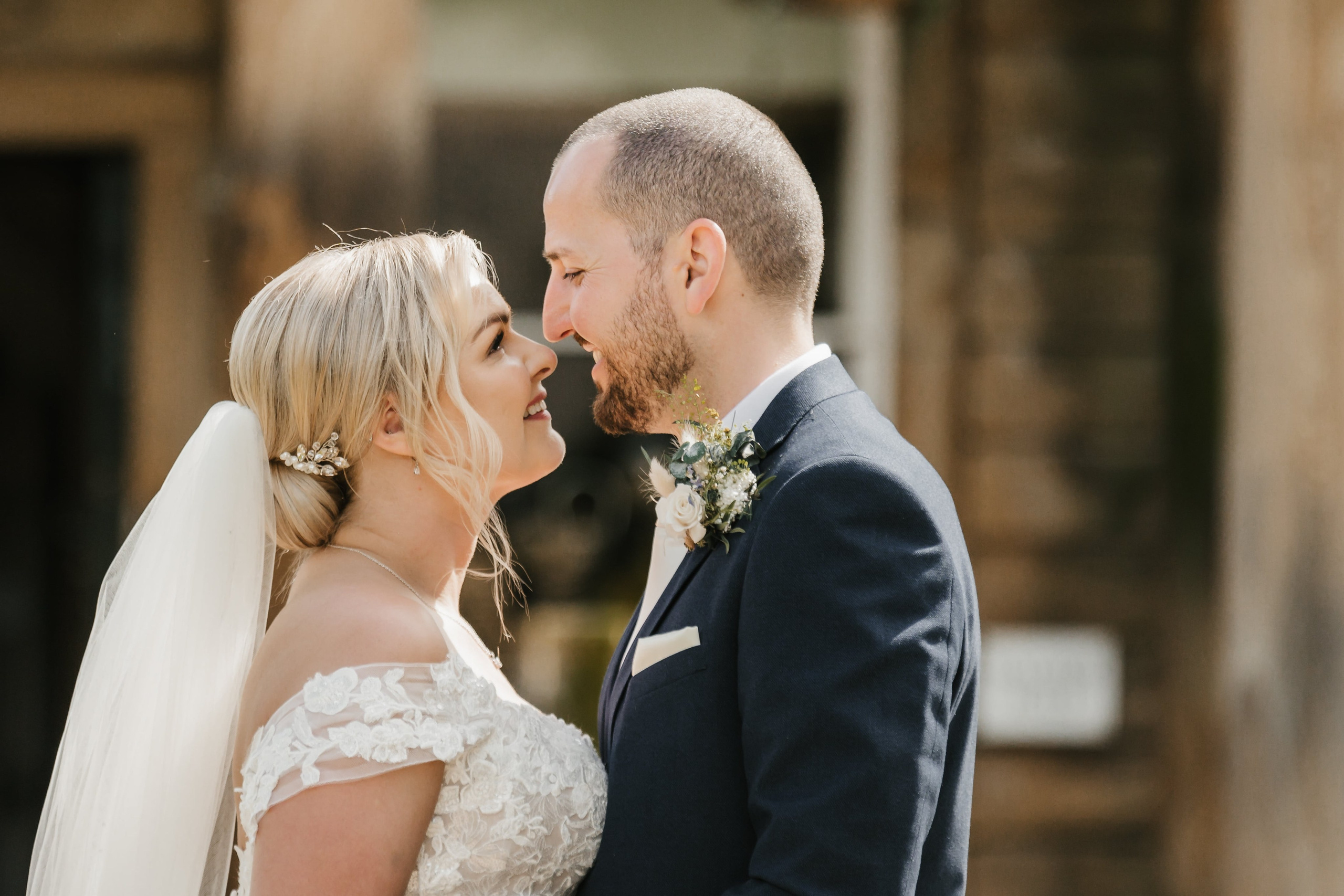 Wedding Photography Portfolio | Rapley Photography West Yorkshire. Rapley Photography | West Yorkshire Wedding & Portrait Photographer