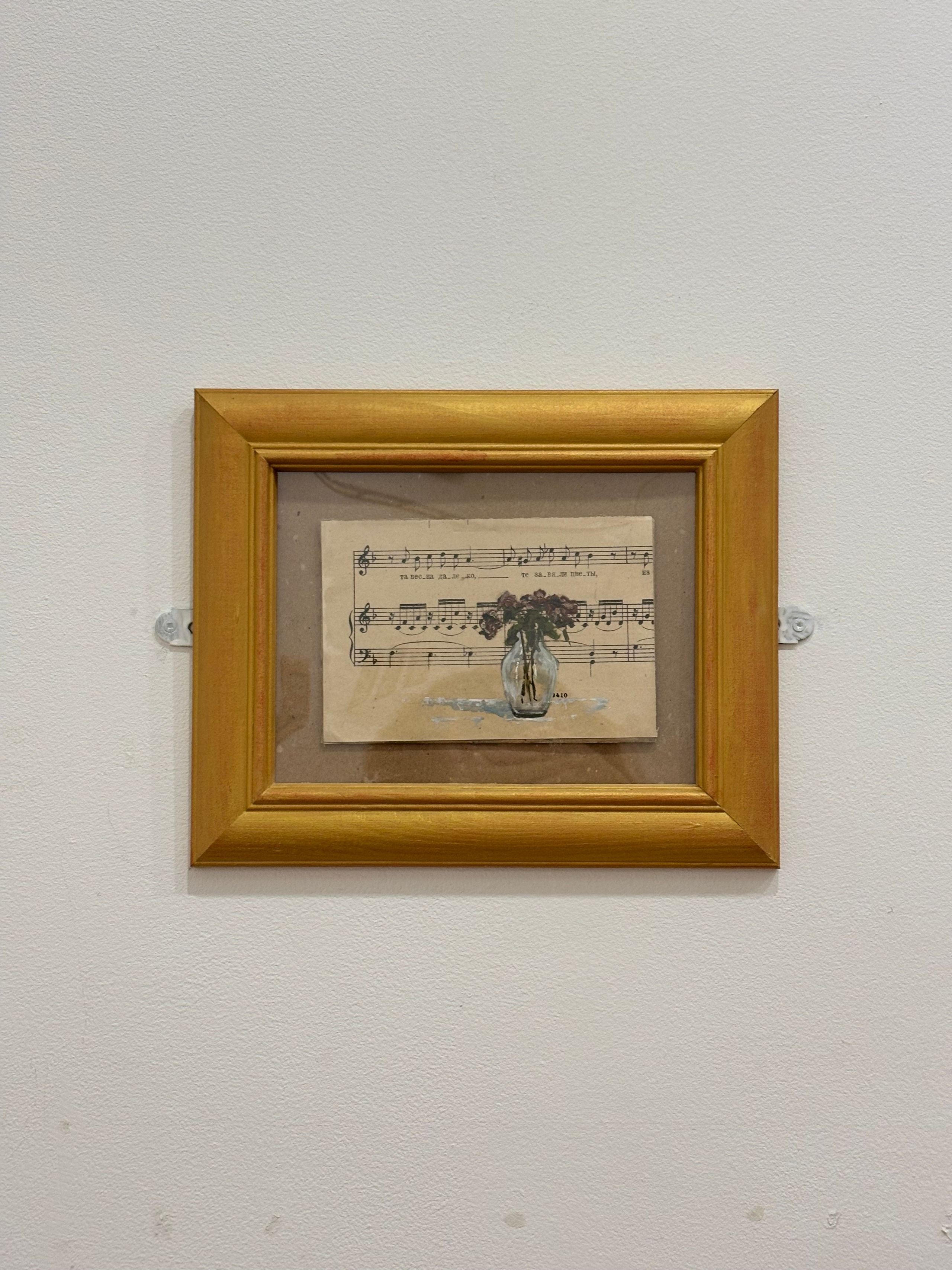 Sheet Music 2024. Katrielle Solo | Fine Art | Lyon, France