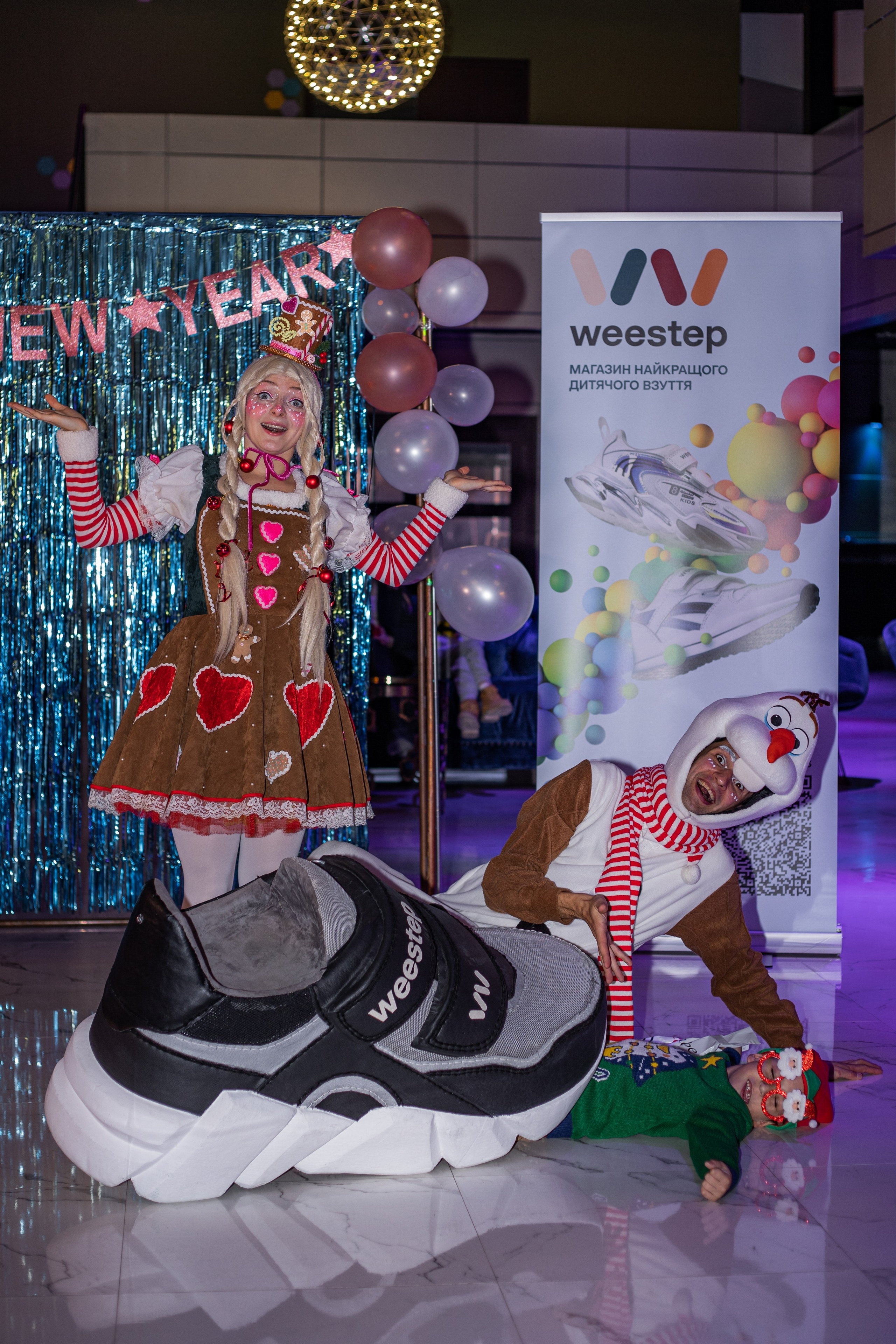 Ёлка Дар. Volver a oranjazz.com