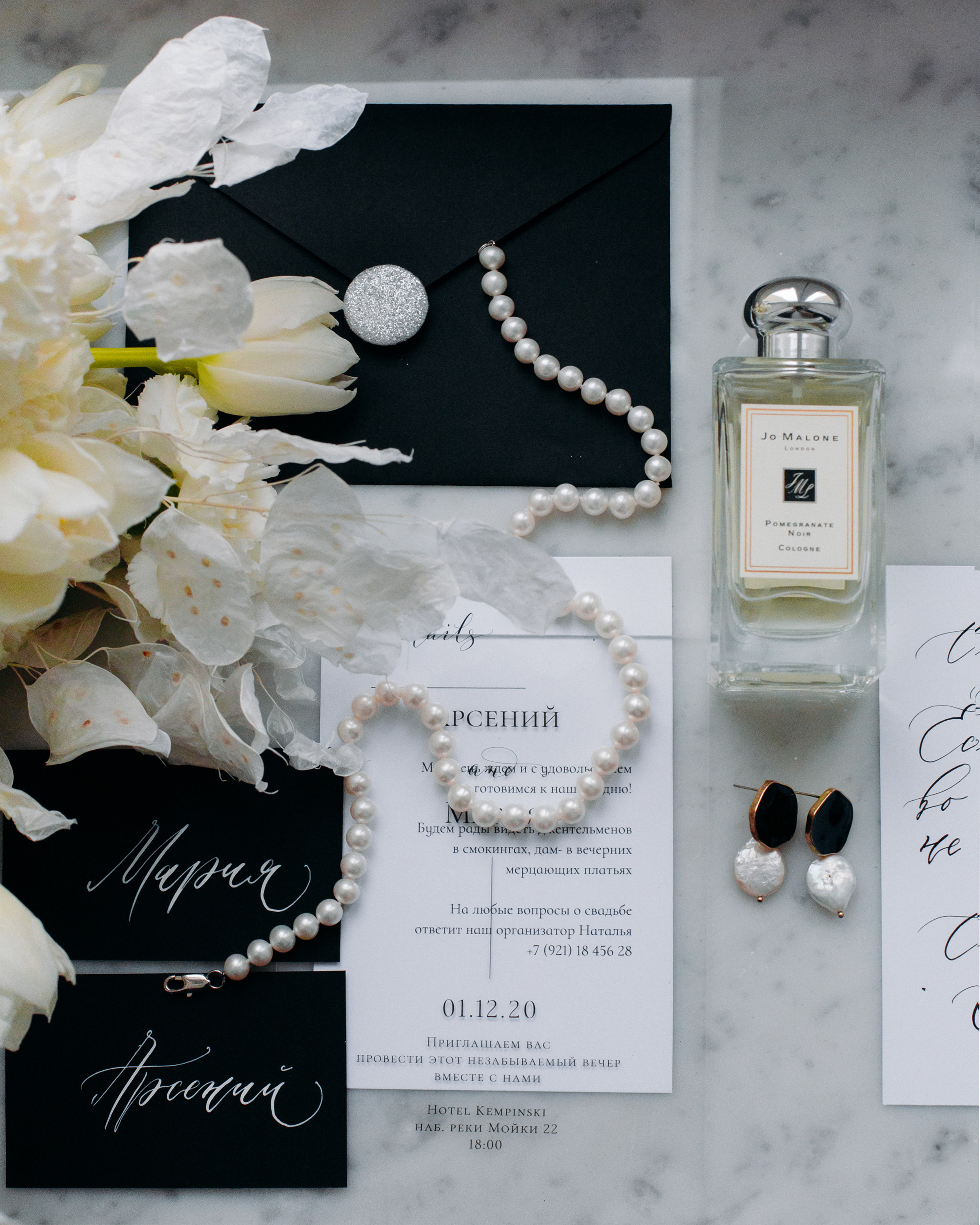 Marie & Arseniy. Photographer Luxembourg