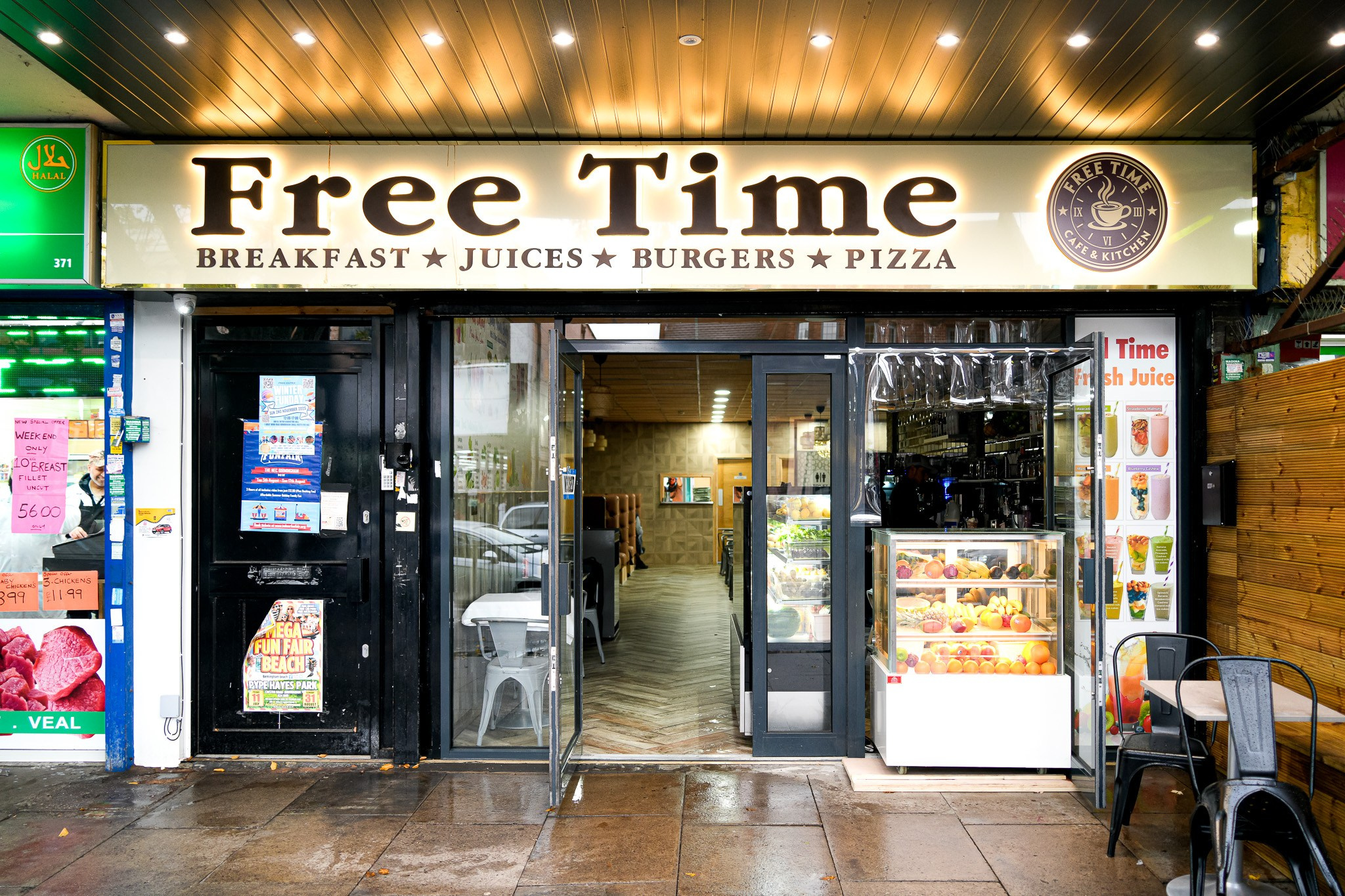 Free Time. Creative Family, Brand, Boudoir and Wedding Photographer in Solihull & Birmingham Irina Zoteeva