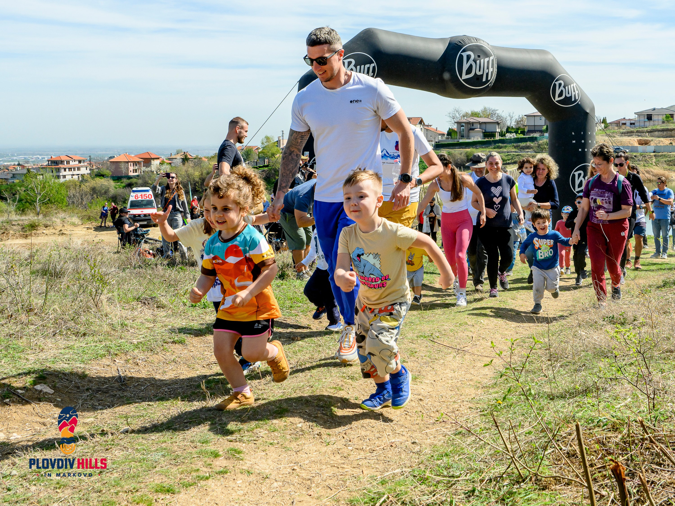Снимки 2024-KrisoK Photography. «Plovdiv Hills in MARKOVO» е състезание по планинско бягане