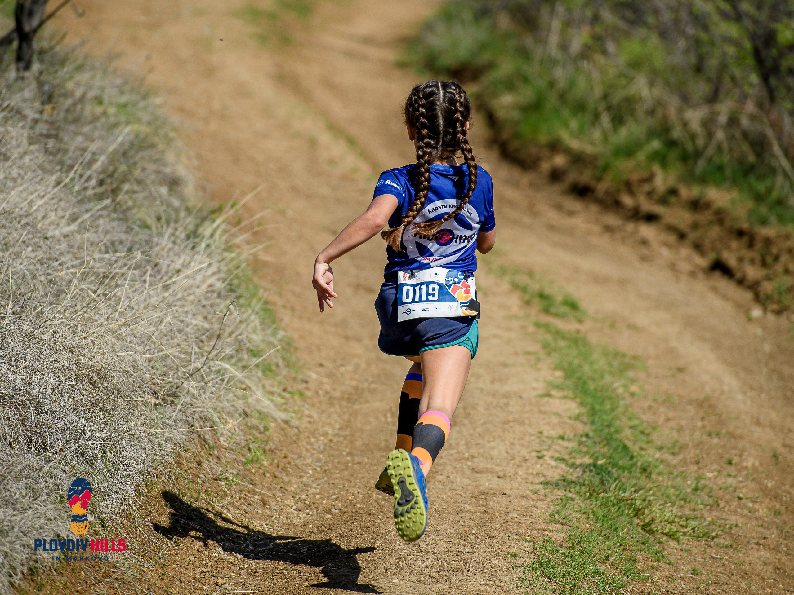 Снимки 2024-KrisoK Photography. «Plovdiv Hills in MARKOVO» е състезание по планинско бягане