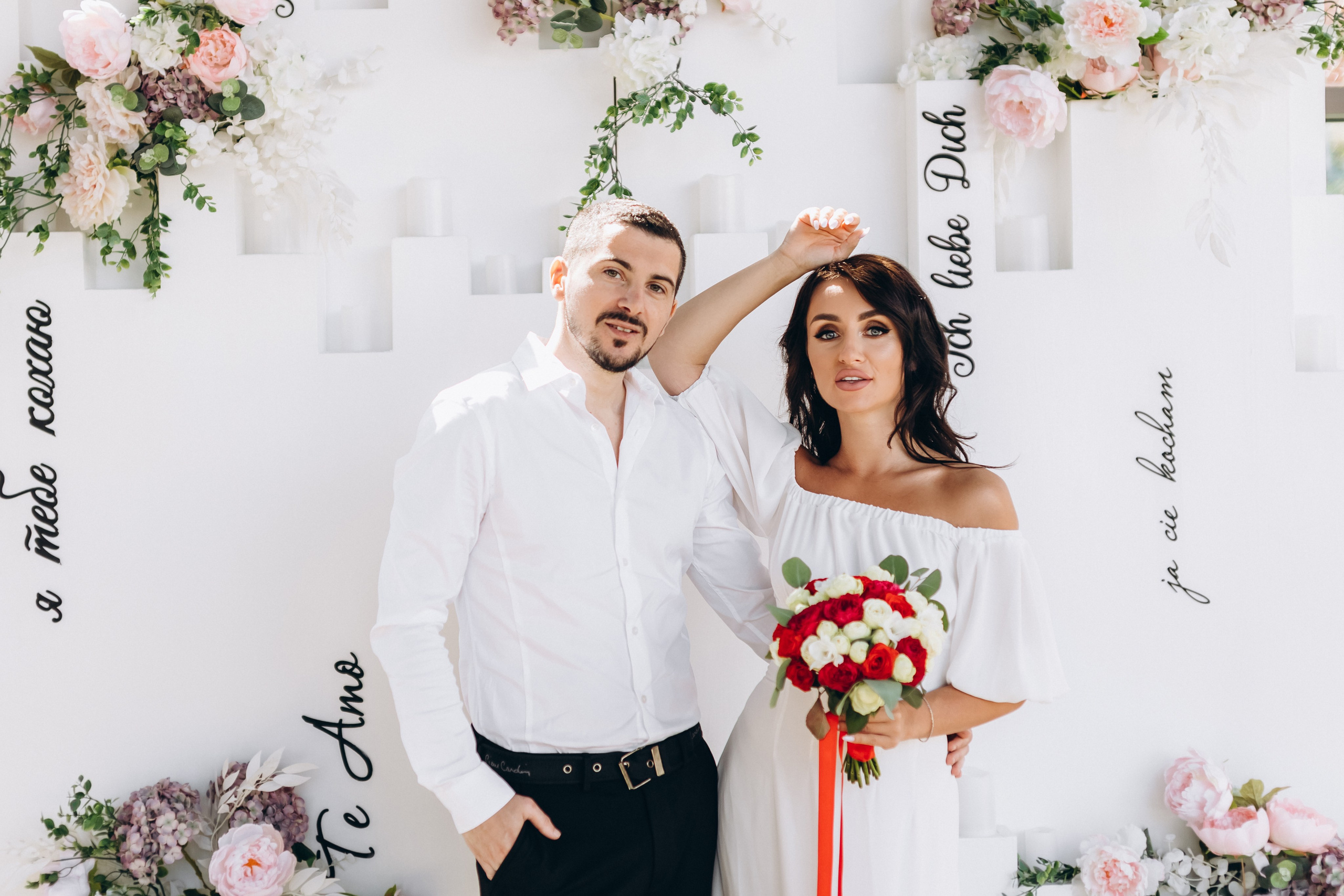 Veronika & Artur. Wedding and Family Photograph