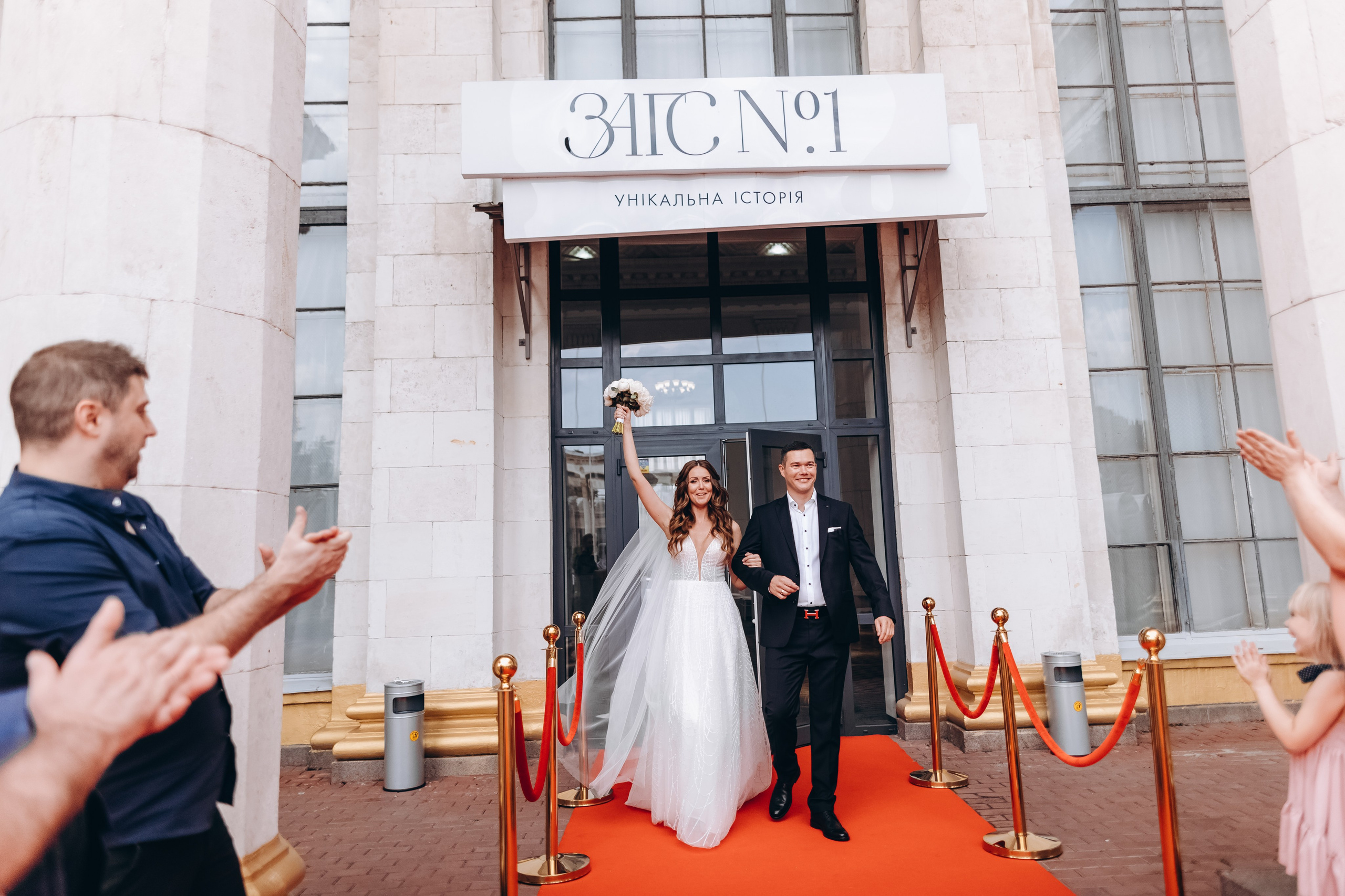 Maria & Jevgeniy. Wedding and Family Photograph