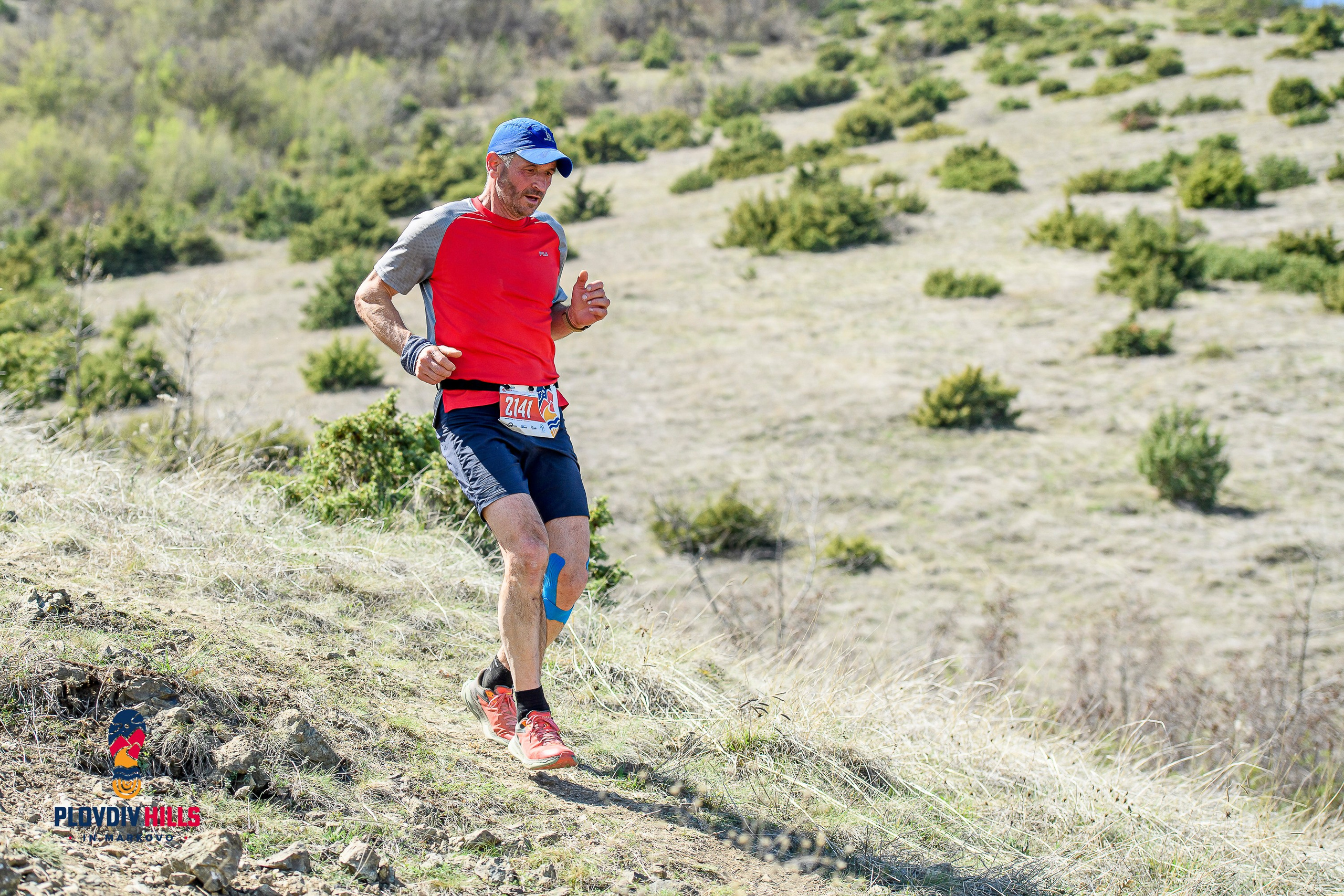 Снимки 2024-KrisoK Photography. «Plovdiv Hills in MARKOVO» е състезание по планинско бягане