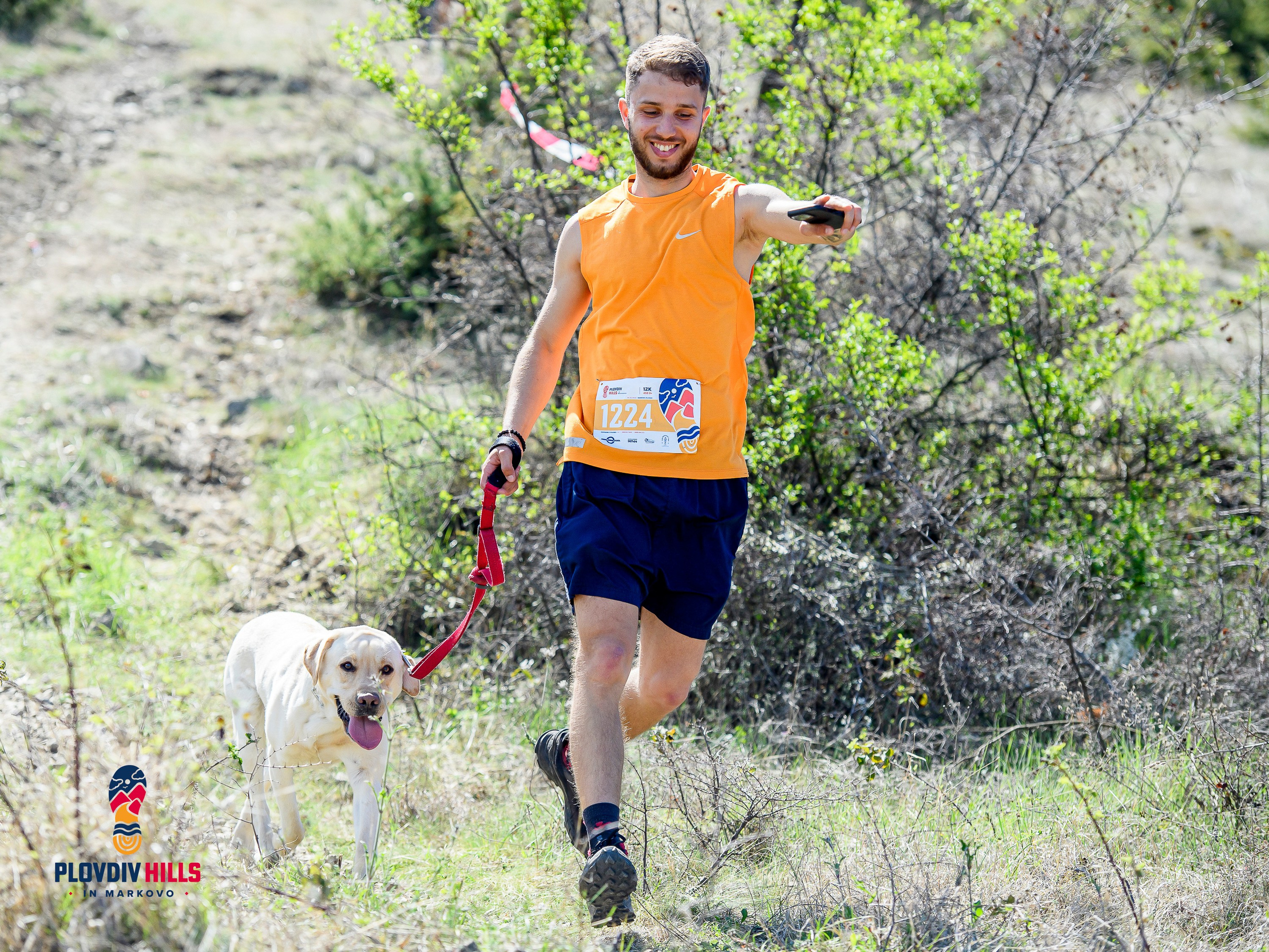 Снимки 2024-KrisoK Photography. «Plovdiv Hills in MARKOVO» е състезание по планинско бягане