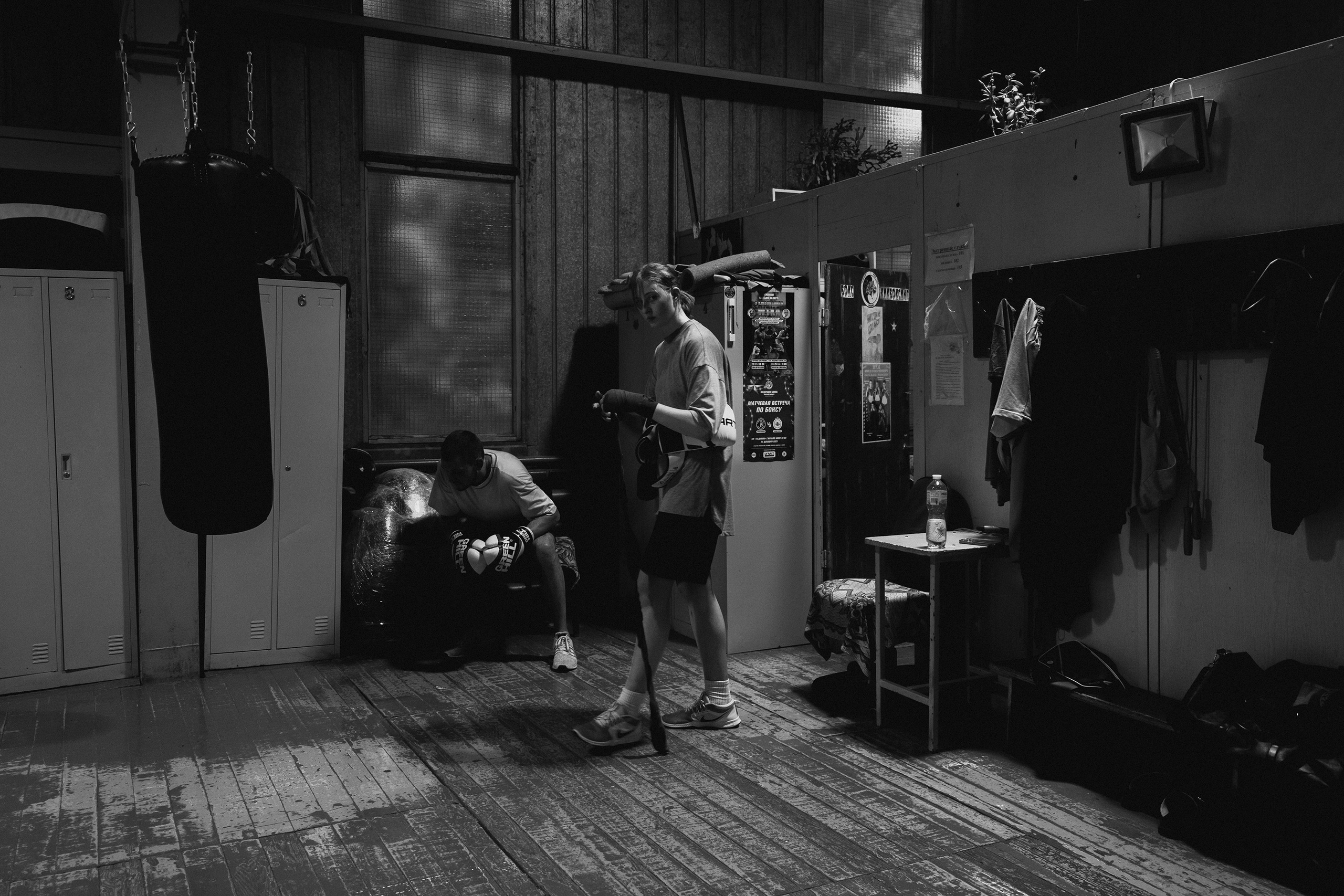 What mean Ukraine?. Ozwalt