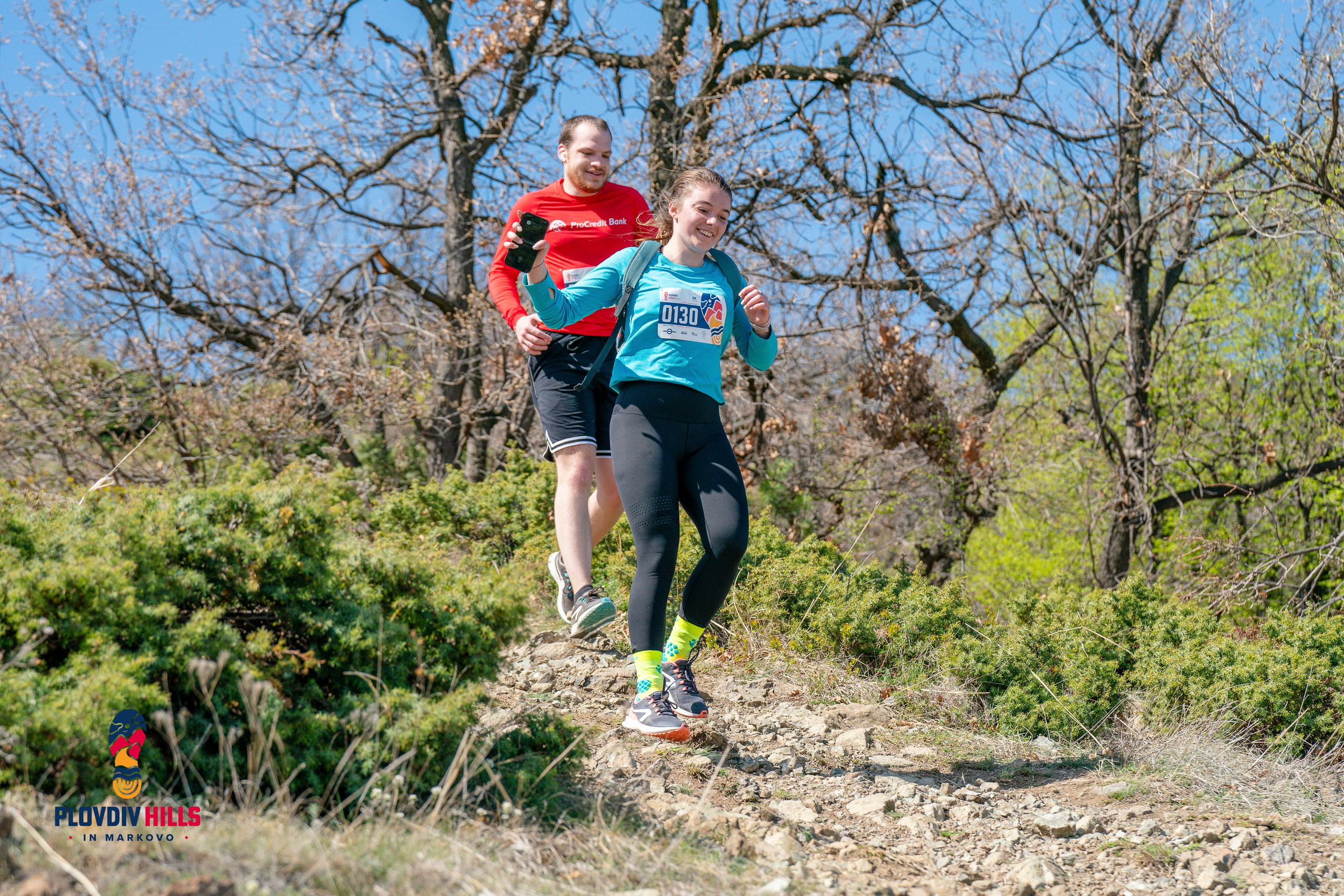Снимки 2024-KrisoK Photography. «Plovdiv Hills in MARKOVO» е състезание по планинско бягане
