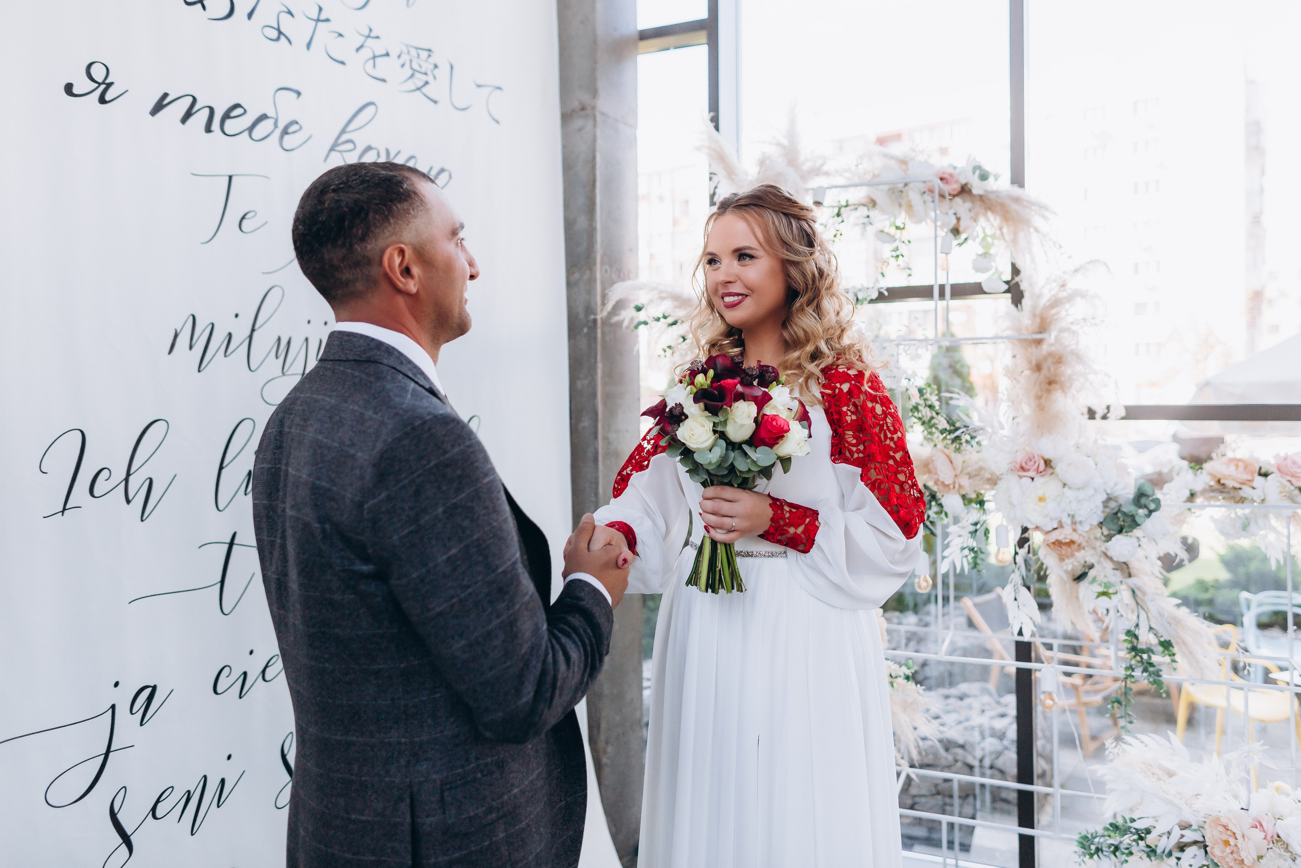 Evgen & Evgenia. Wedding and Family Photograph