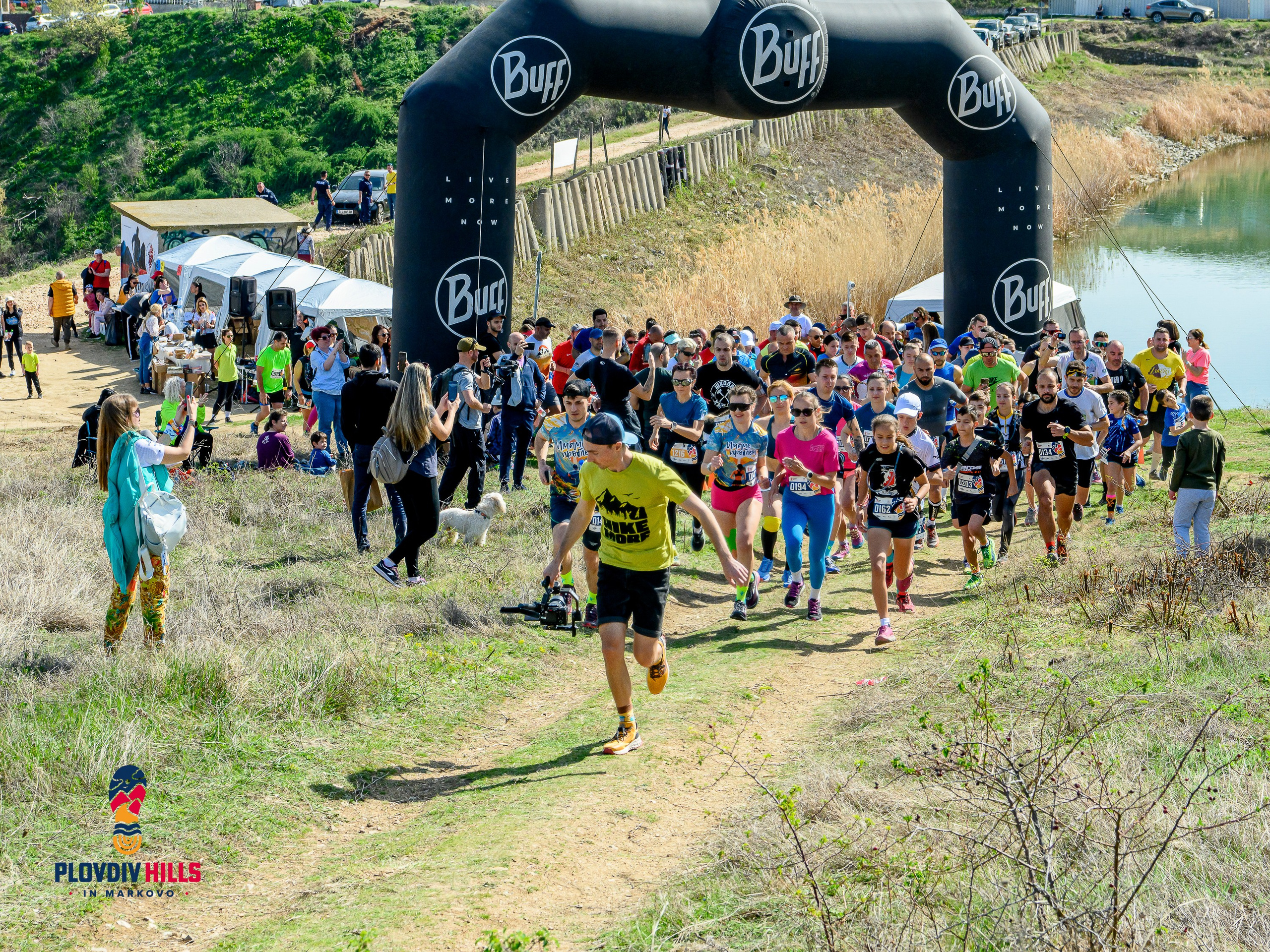 Снимки 2024-KrisoK Photography. «Plovdiv Hills in MARKOVO» е състезание по планинско бягане