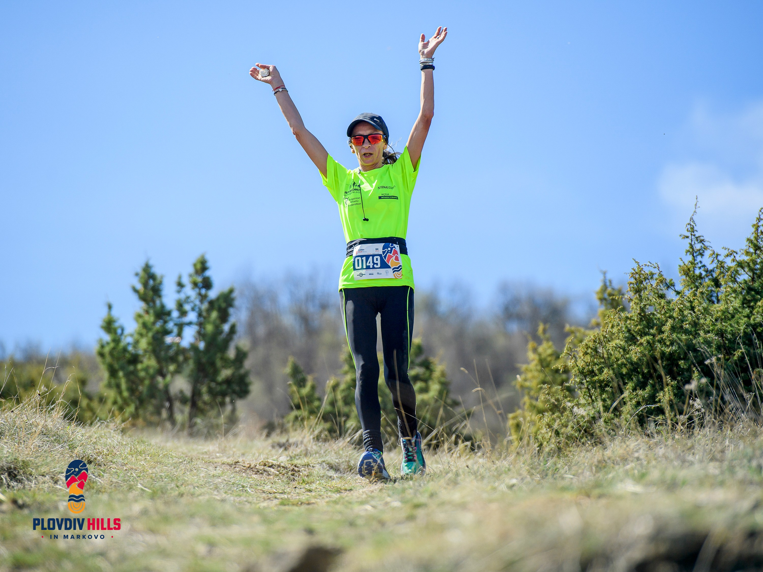 Снимки 2024-KrisoK Photography. «Plovdiv Hills in MARKOVO» е състезание по планинско бягане