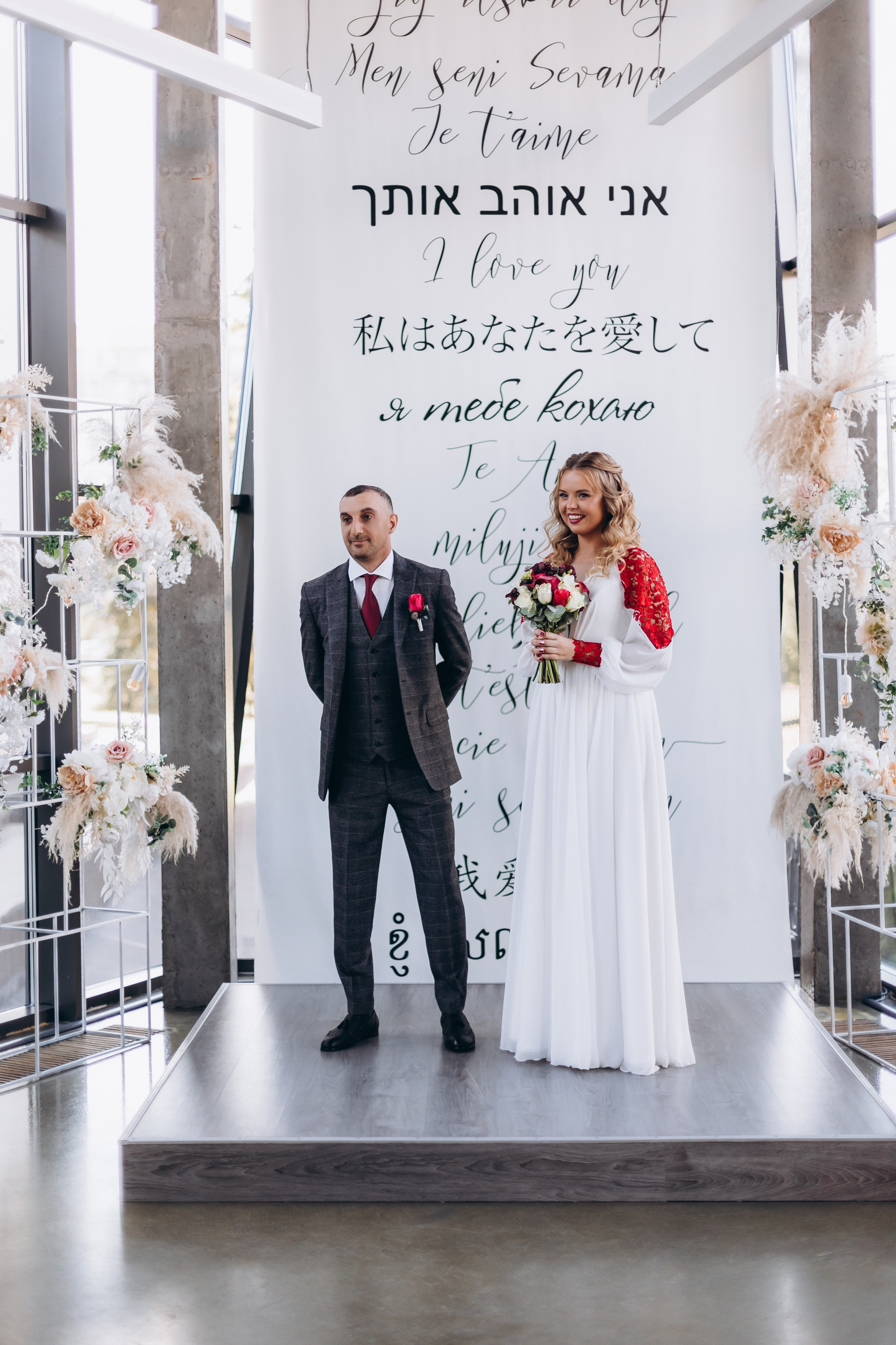 Evgen & Evgenia. Wedding and Family Photograph
