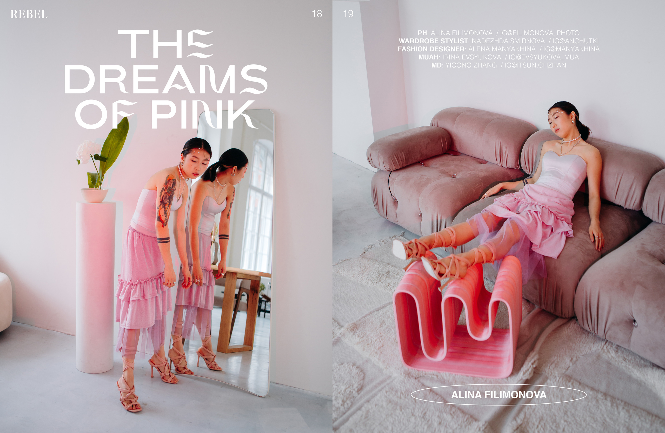 Yicong. Photographer Luxembourg