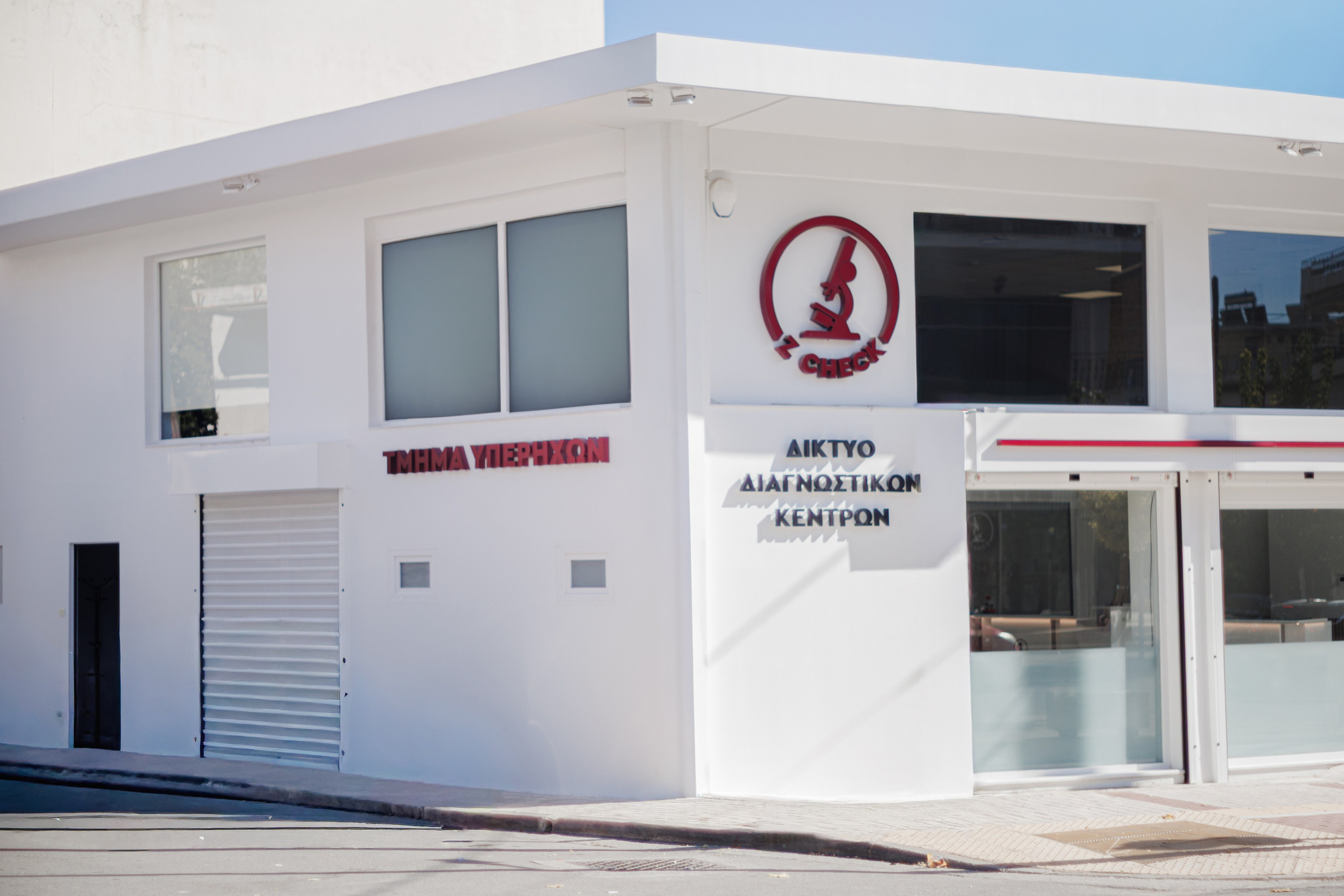 Z Check clinic photoshoot for website. Photographer in Greece Kristina