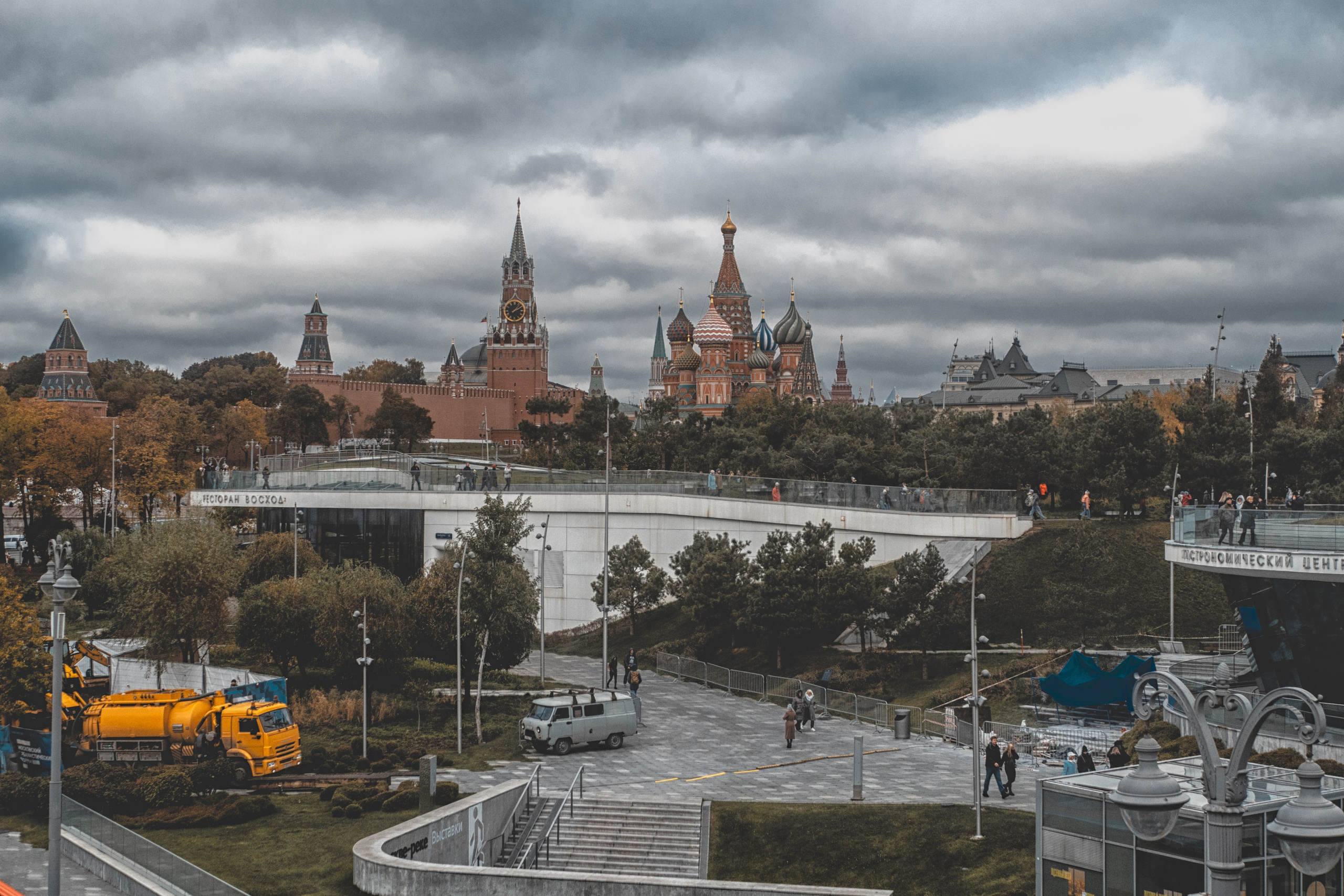 Прогулка вдоль набережной Москвы реки к парку Зарядье. Семейный и детский фотограф на Лазурном Берегу