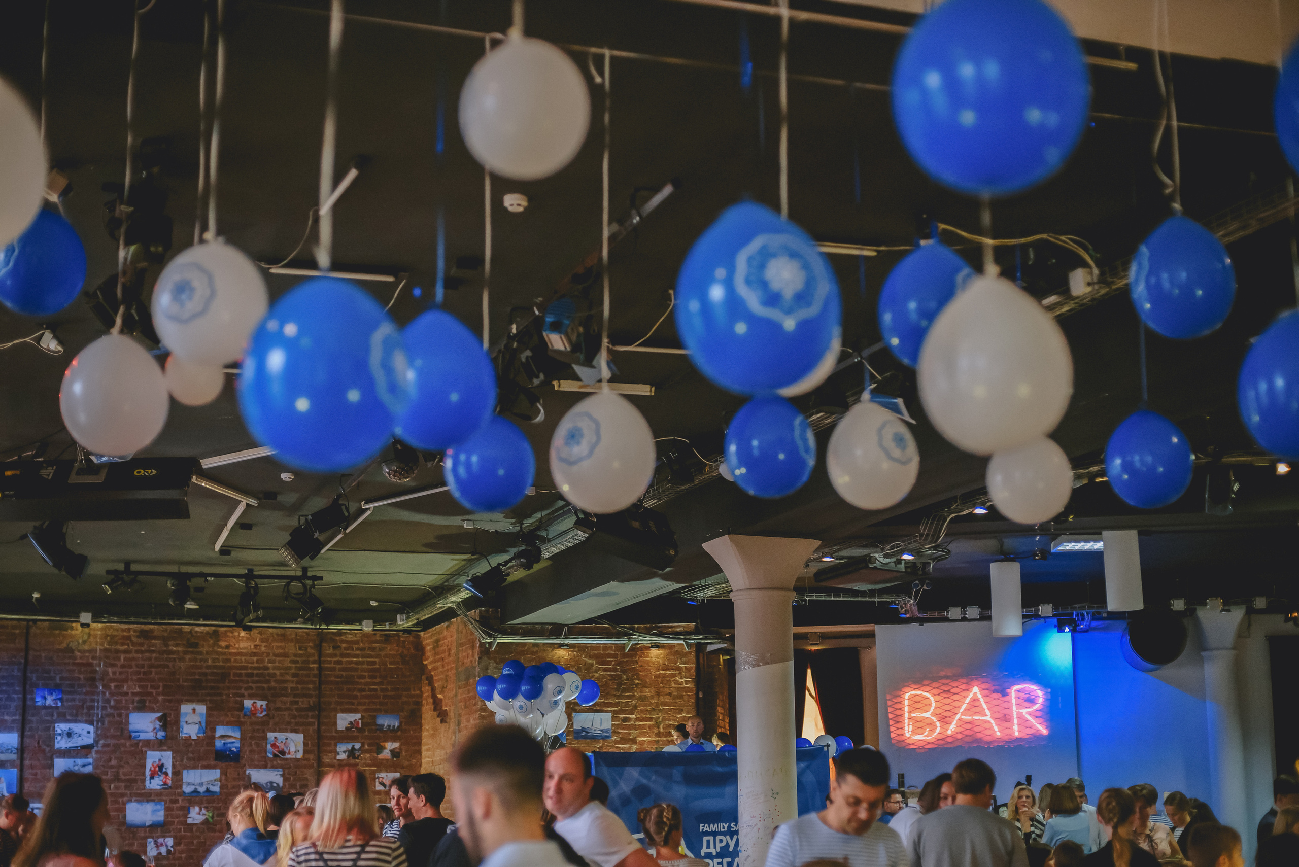 Regatta for friends 5-летие. Ksenia Marchand/ Lifestyle photographer in Paris