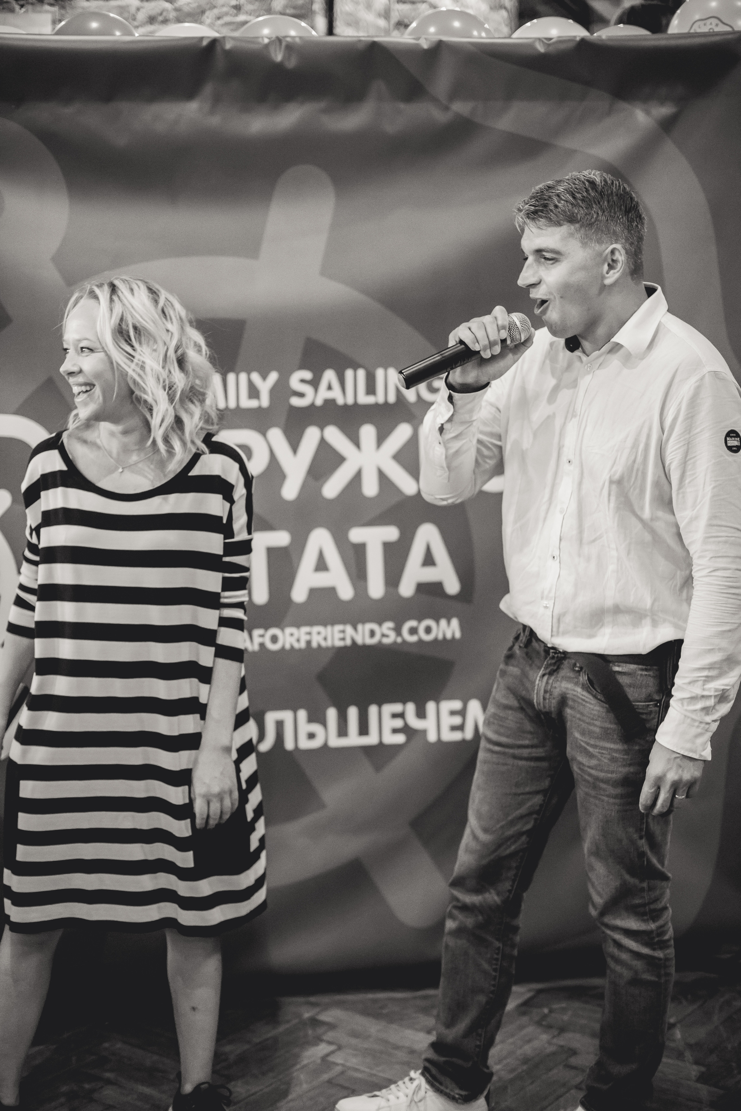 Regatta for friends 5-летие. Ksenia Marchand/ Lifestyle photographer in Paris