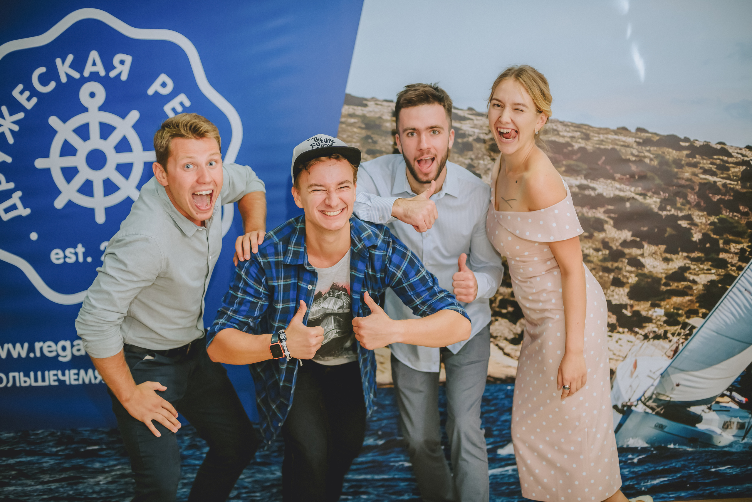 Regatta for friends 5-летие. Ksenia Marchand/ Lifestyle photographer in Paris