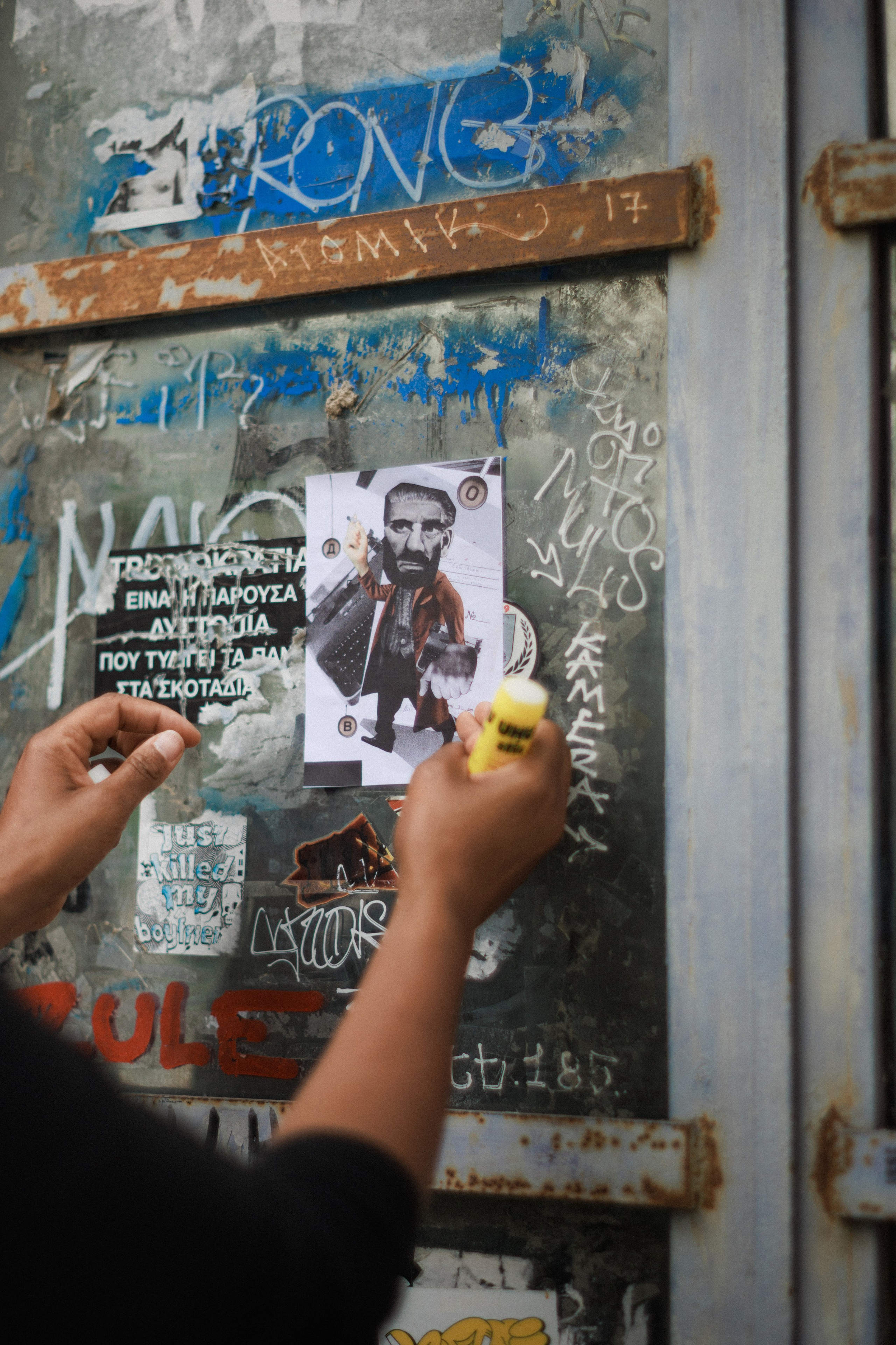Photographer of the group street intervention “People as Letters to the City”, Athens–Istanbul, 2025. Photographer in Greece Kristina