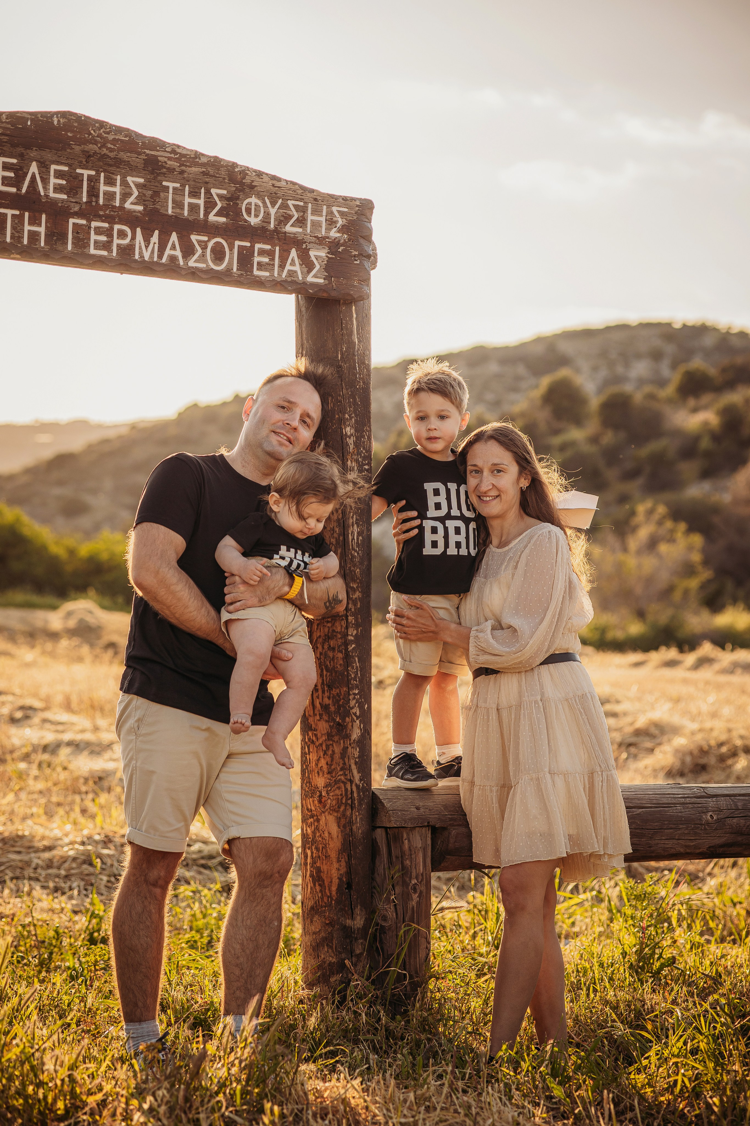 Семейная фотосессия. Фотограф на Кипре