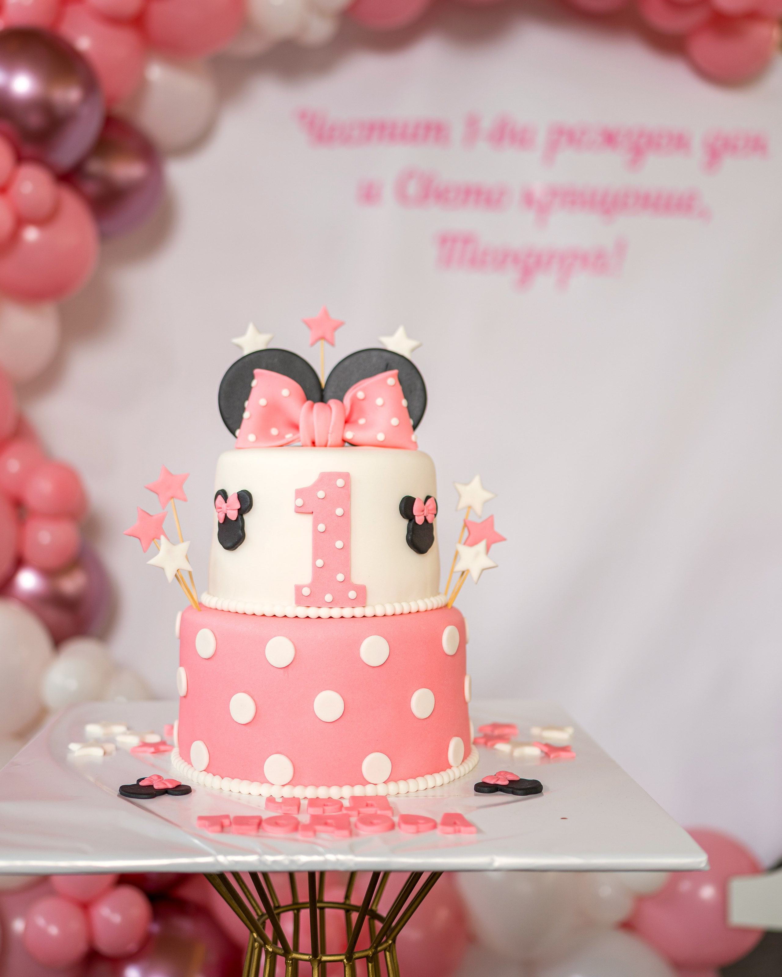 Свето Кръщение Теодора. Професионален фотограф в Пловдив и областта