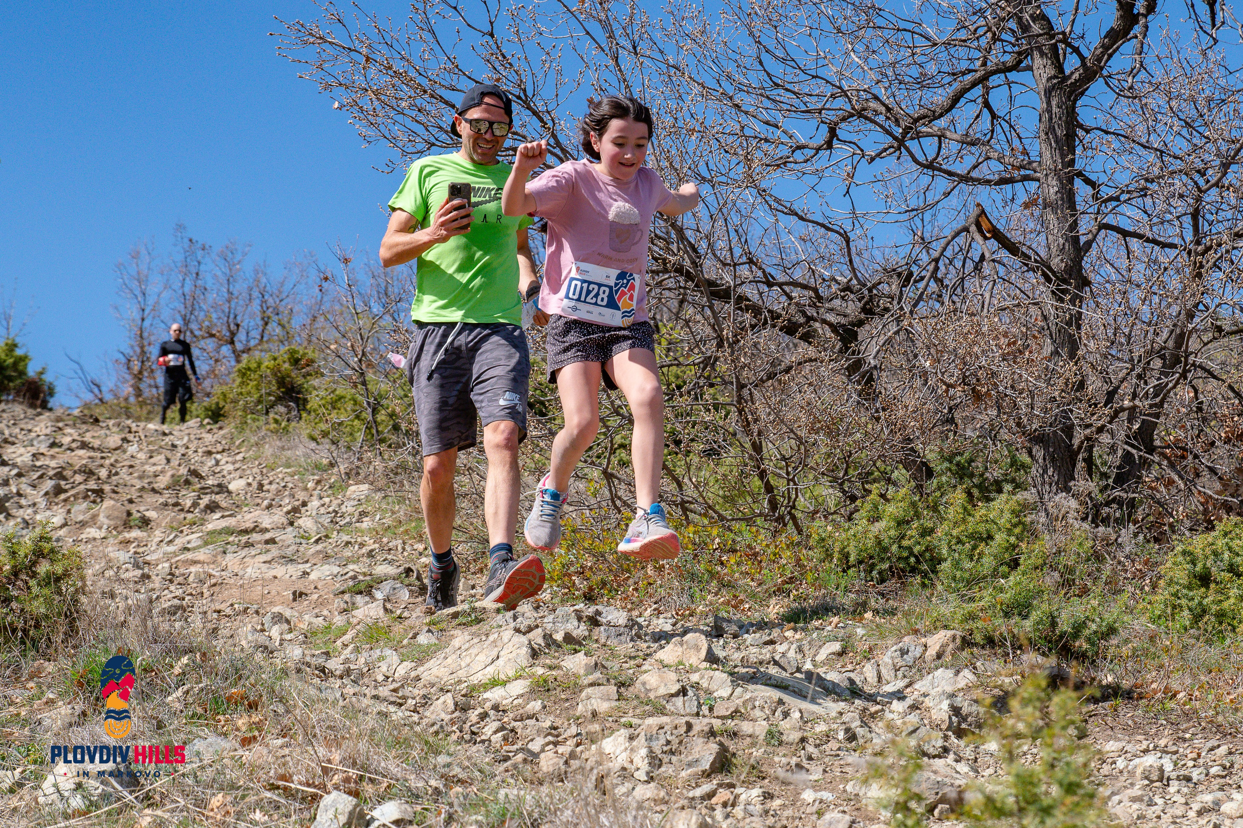 Снимки 2024-KrisoK Photography. «Plovdiv Hills in MARKOVO» е състезание по планинско бягане