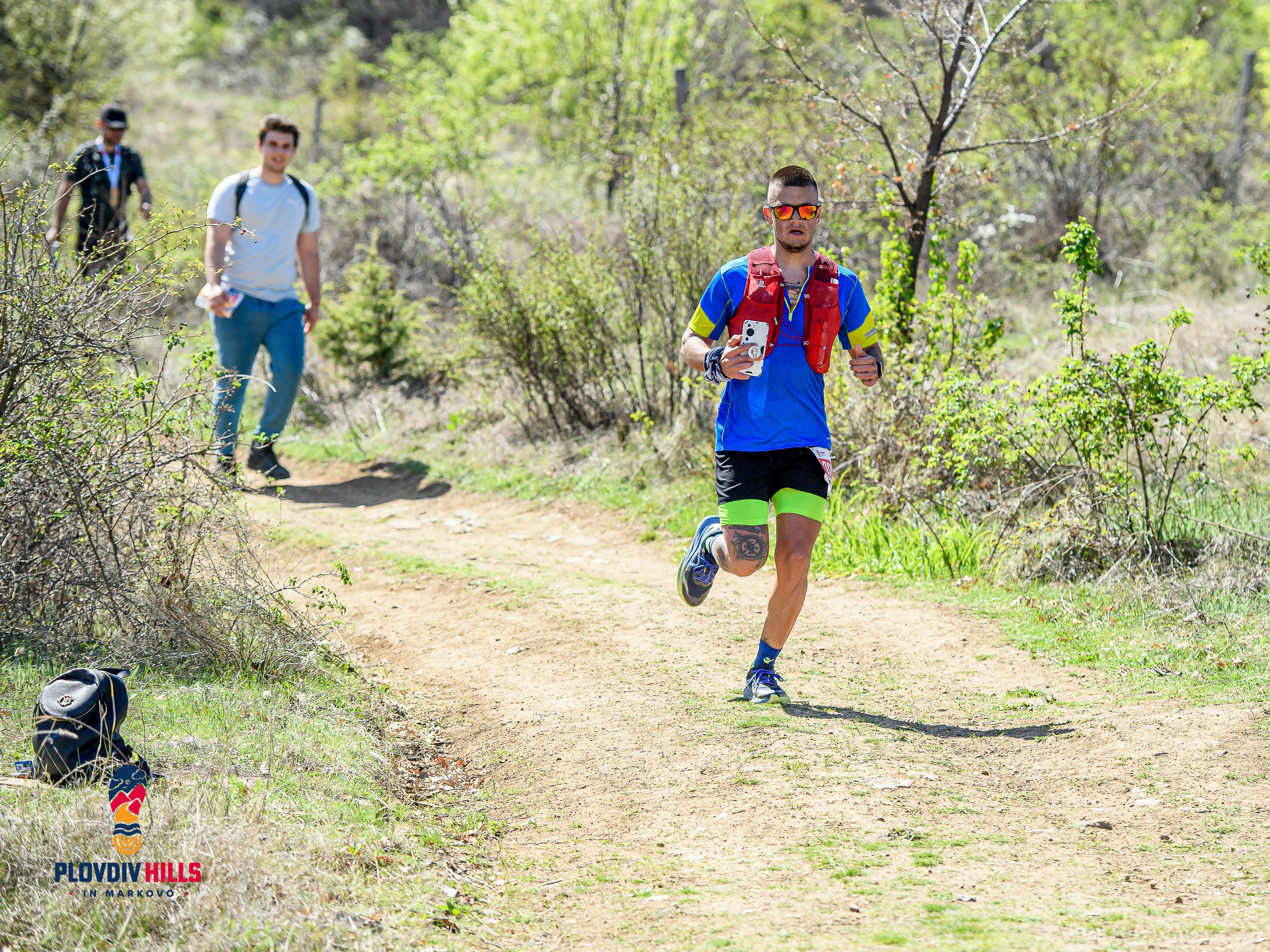 Снимки 2024-KrisoK Photography. «Plovdiv Hills in MARKOVO» е състезание по планинско бягане