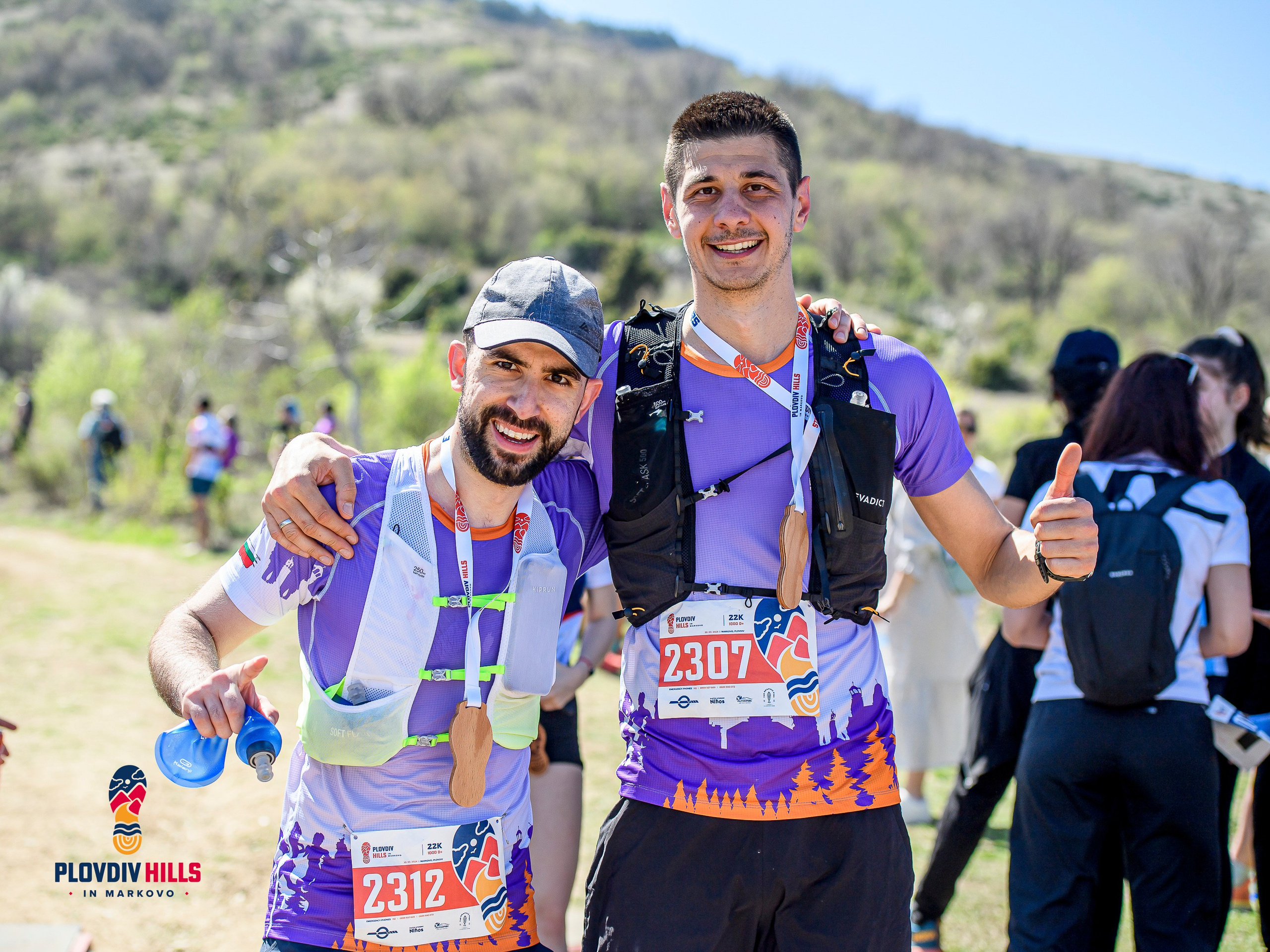 Снимки 2024-KrisoK Photography. «Plovdiv Hills in MARKOVO» е състезание по планинско бягане