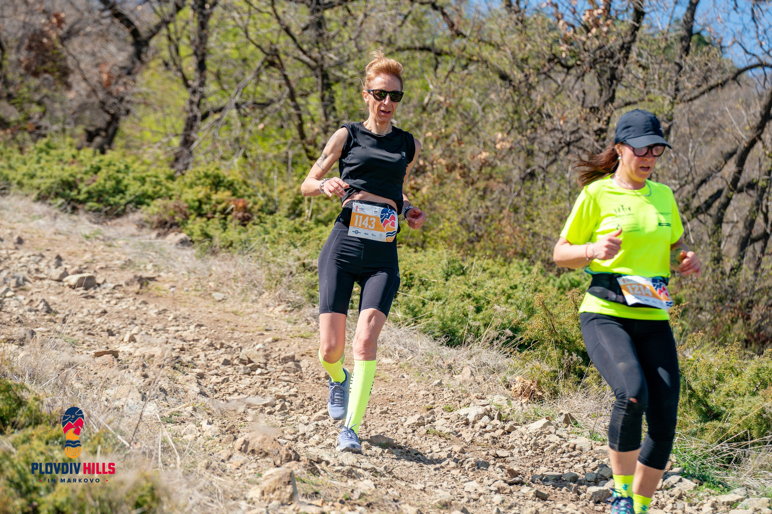 Снимки 2024-KrisoK Photography. «Plovdiv Hills in MARKOVO» е състезание по планинско бягане