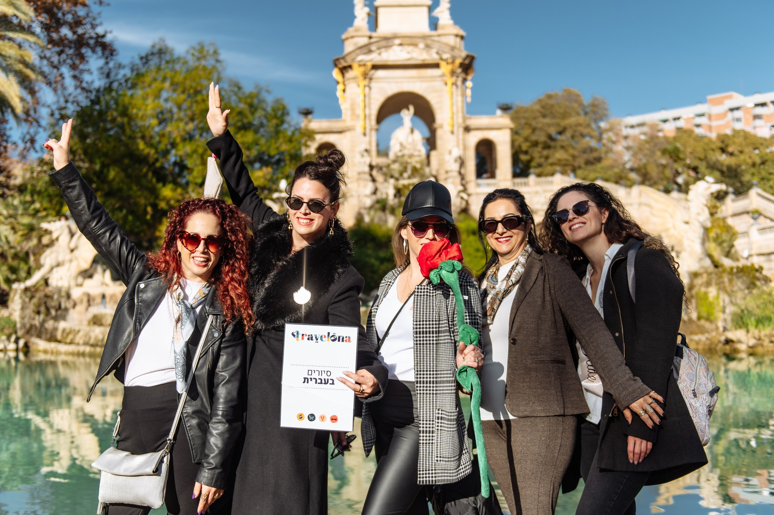 Sesión de fotos en Barcelona para despedidas de soltero y soltera. Fotógrafa Ekaterina Gasanova - sesiones de fotos en Barcelona