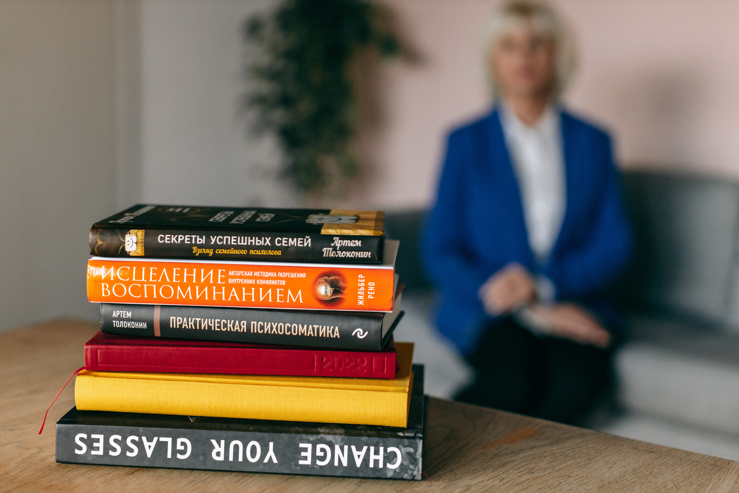 Марина — психолог. Фотограф в Германии — Мария Чистякова