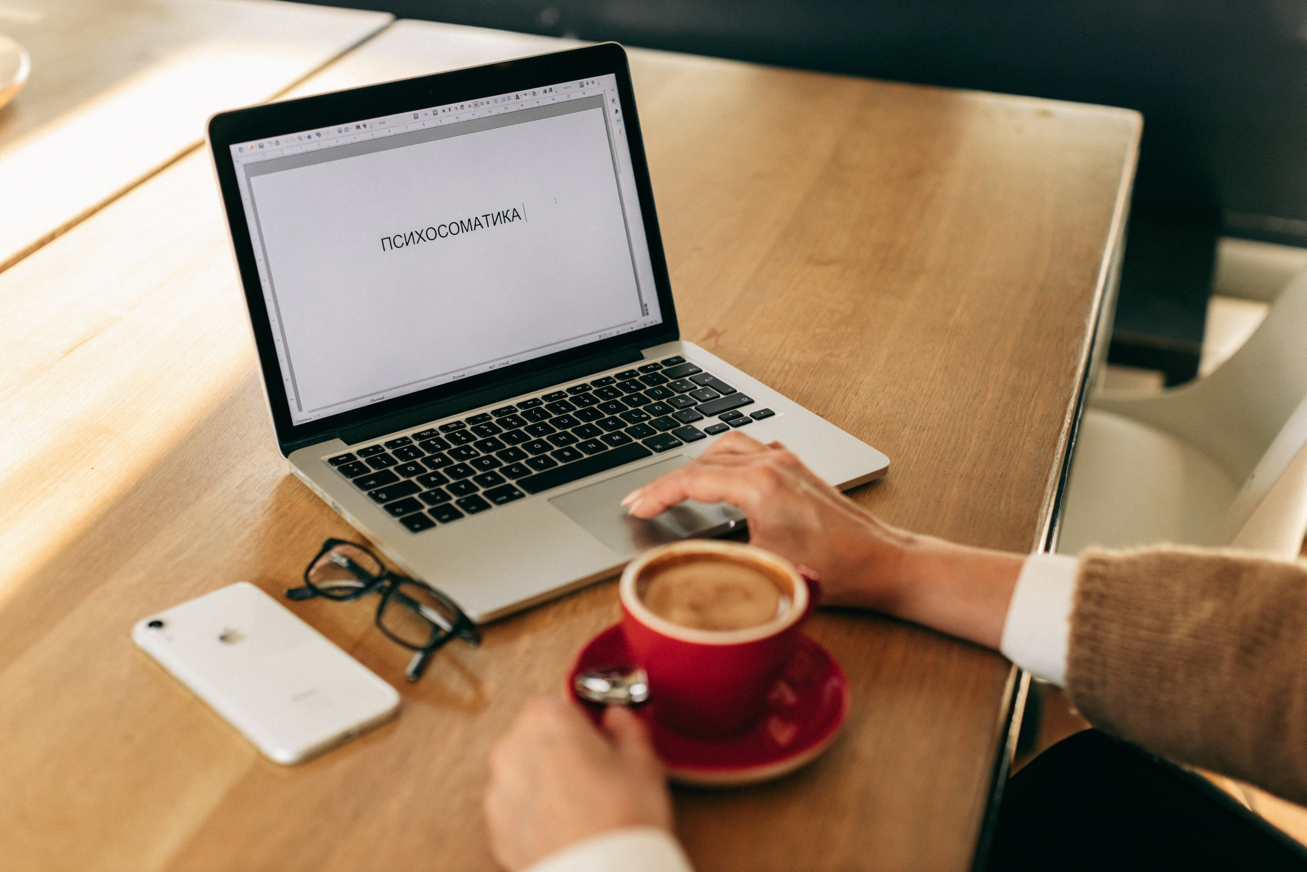 Марина — психолог. Фотограф в Германии — Мария Чистякова