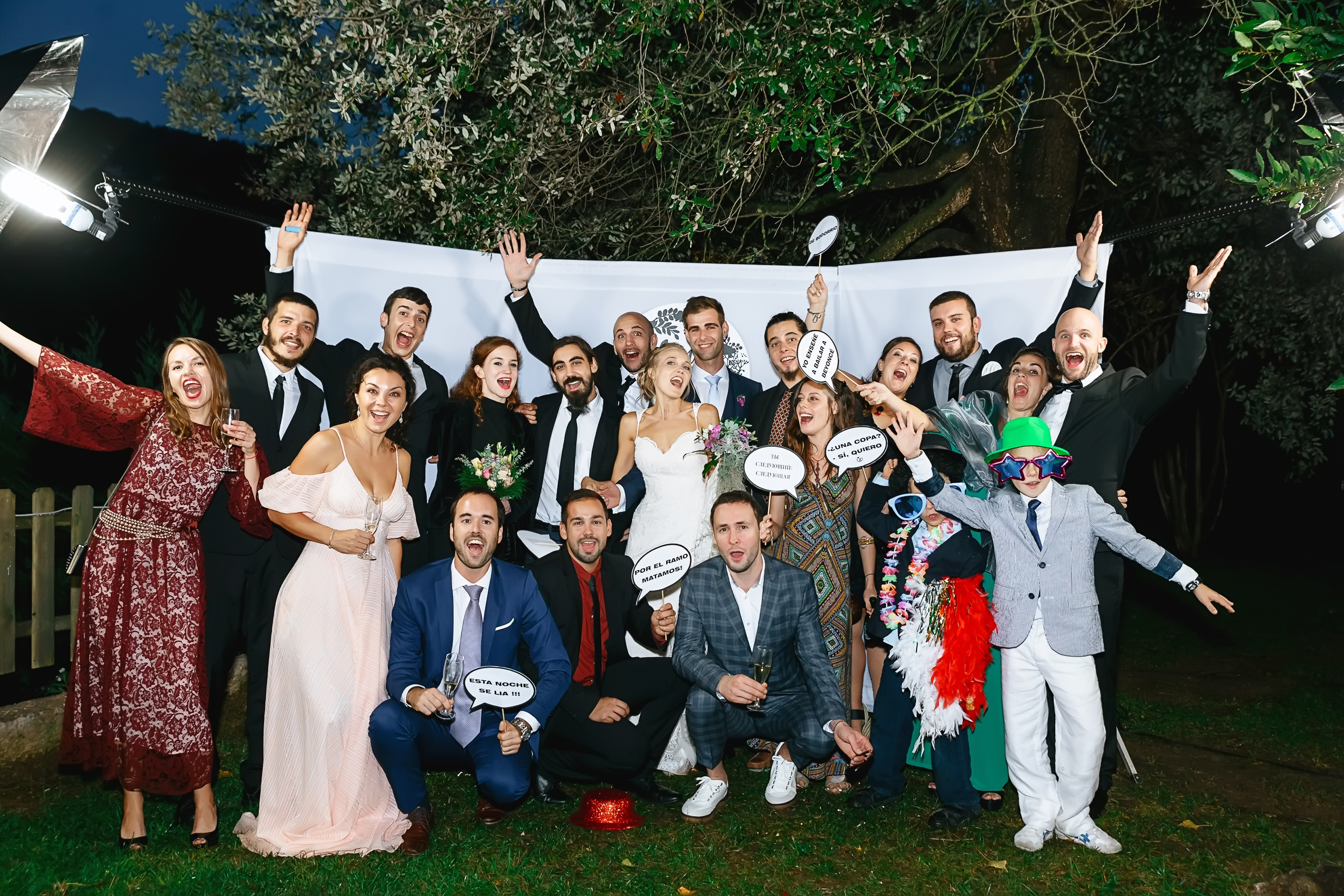 Свадебный фотограф в Каталонии, Барселоне. Андрей Пасечник. Фотограф в Барселоне, в Испании, по всей Европе - Андрей Пасечник. Тел