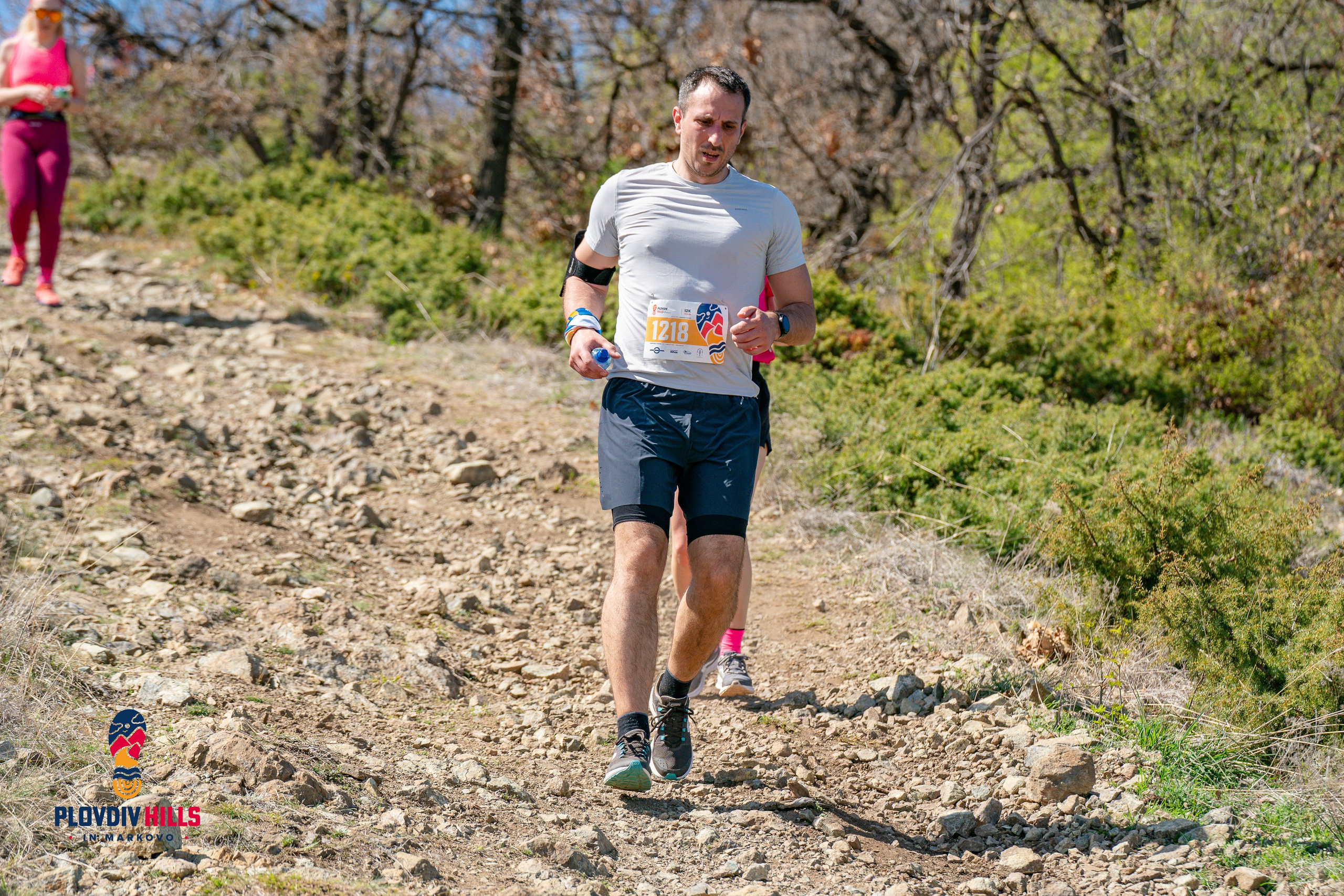 Снимки 2024-KrisoK Photography. «Plovdiv Hills in MARKOVO» е състезание по планинско бягане