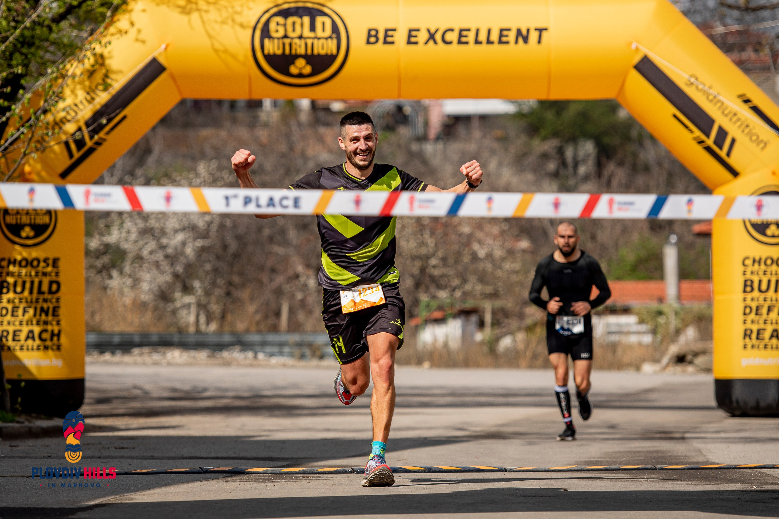 Снимки 2025-KrisoK Photography. «Plovdiv Hills in MARKOVO» е състезание по планинско бягане
