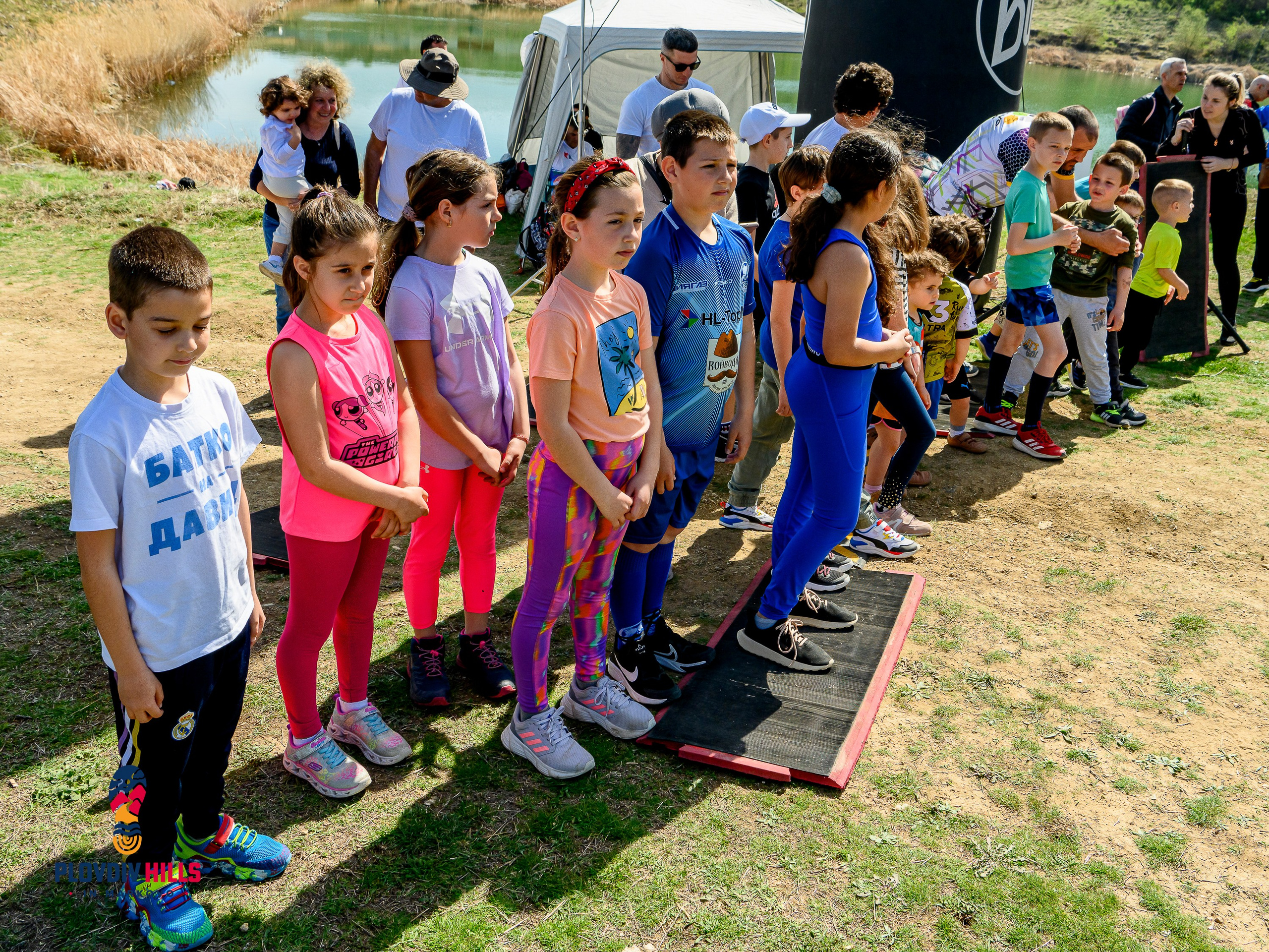Снимки 2024-KrisoK Photography. «Plovdiv Hills in MARKOVO» е състезание по планинско бягане