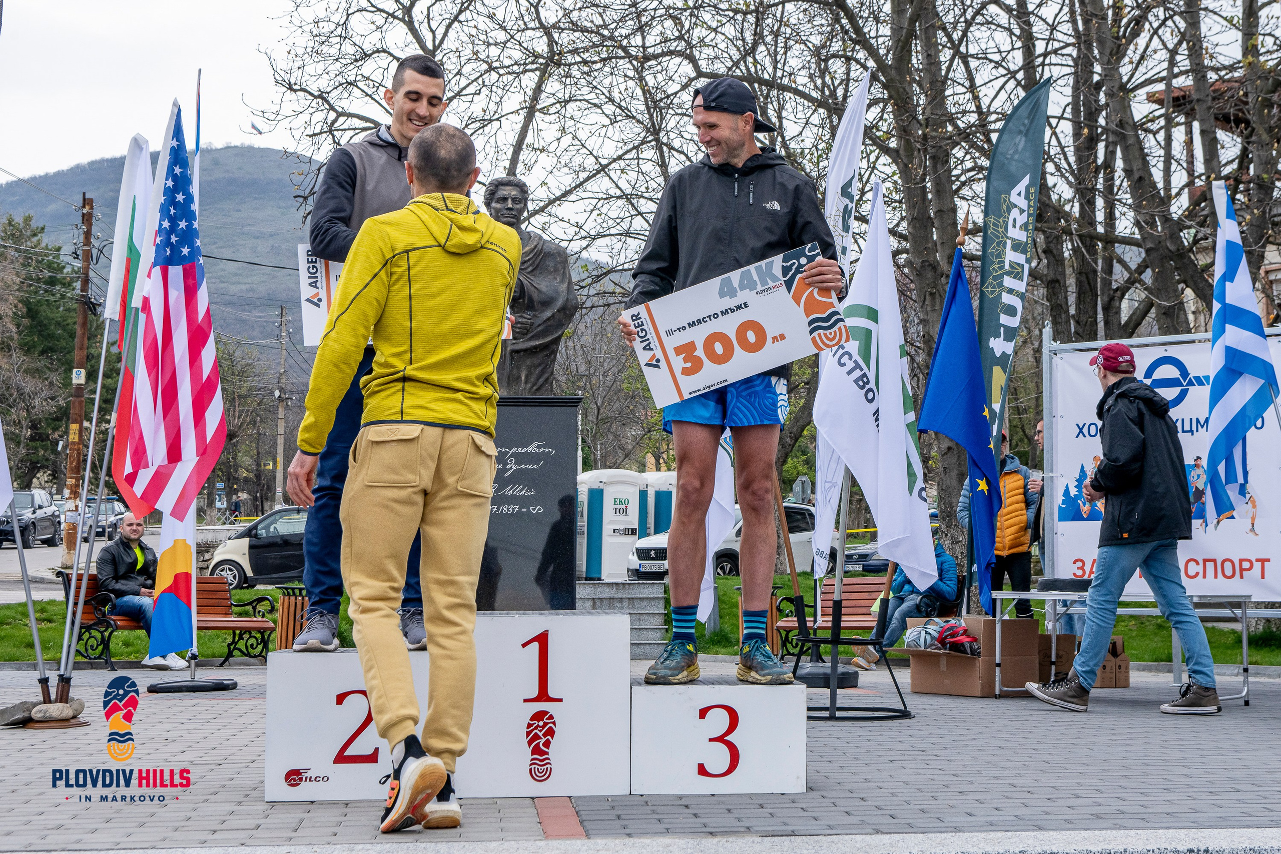 Снимки 2025-KrisoK Photography. «Plovdiv Hills in MARKOVO» е състезание по планинско бягане