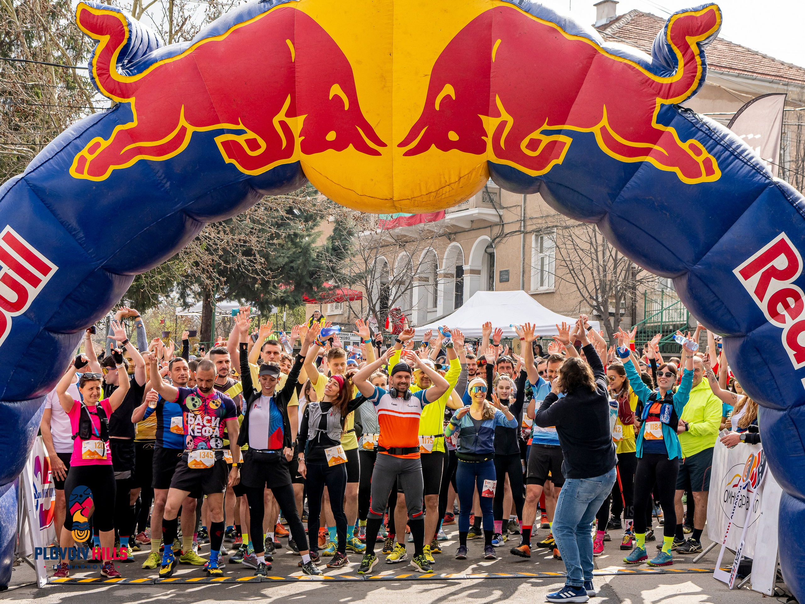 Снимки 2025-KrisoK Photography. «Plovdiv Hills in MARKOVO» е състезание по планинско бягане