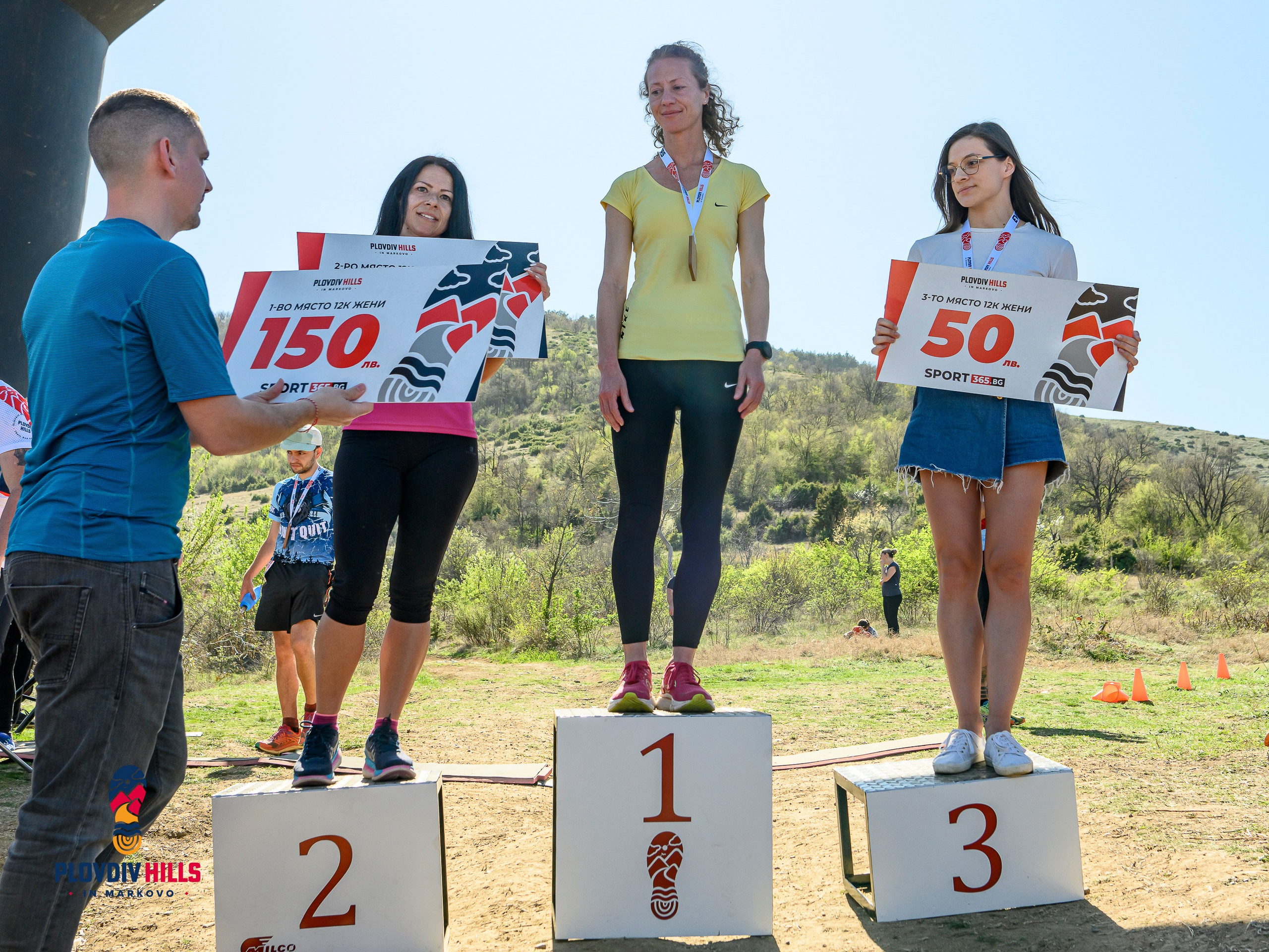 Снимки 2024-KrisoK Photography. «Plovdiv Hills in MARKOVO» е състезание по планинско бягане