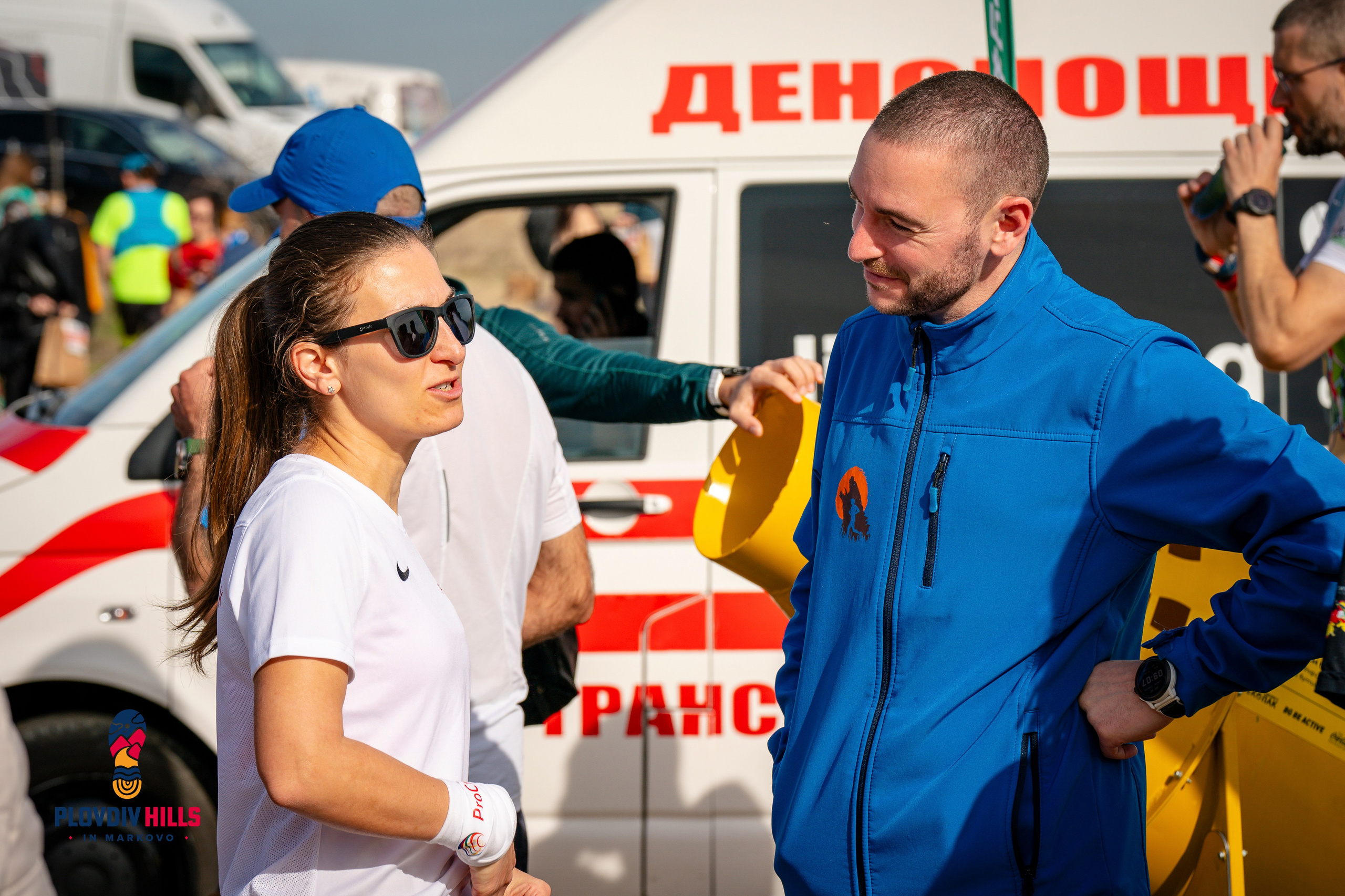 Снимки 2024-KrisoK Photography. «Plovdiv Hills in MARKOVO» е състезание по планинско бягане