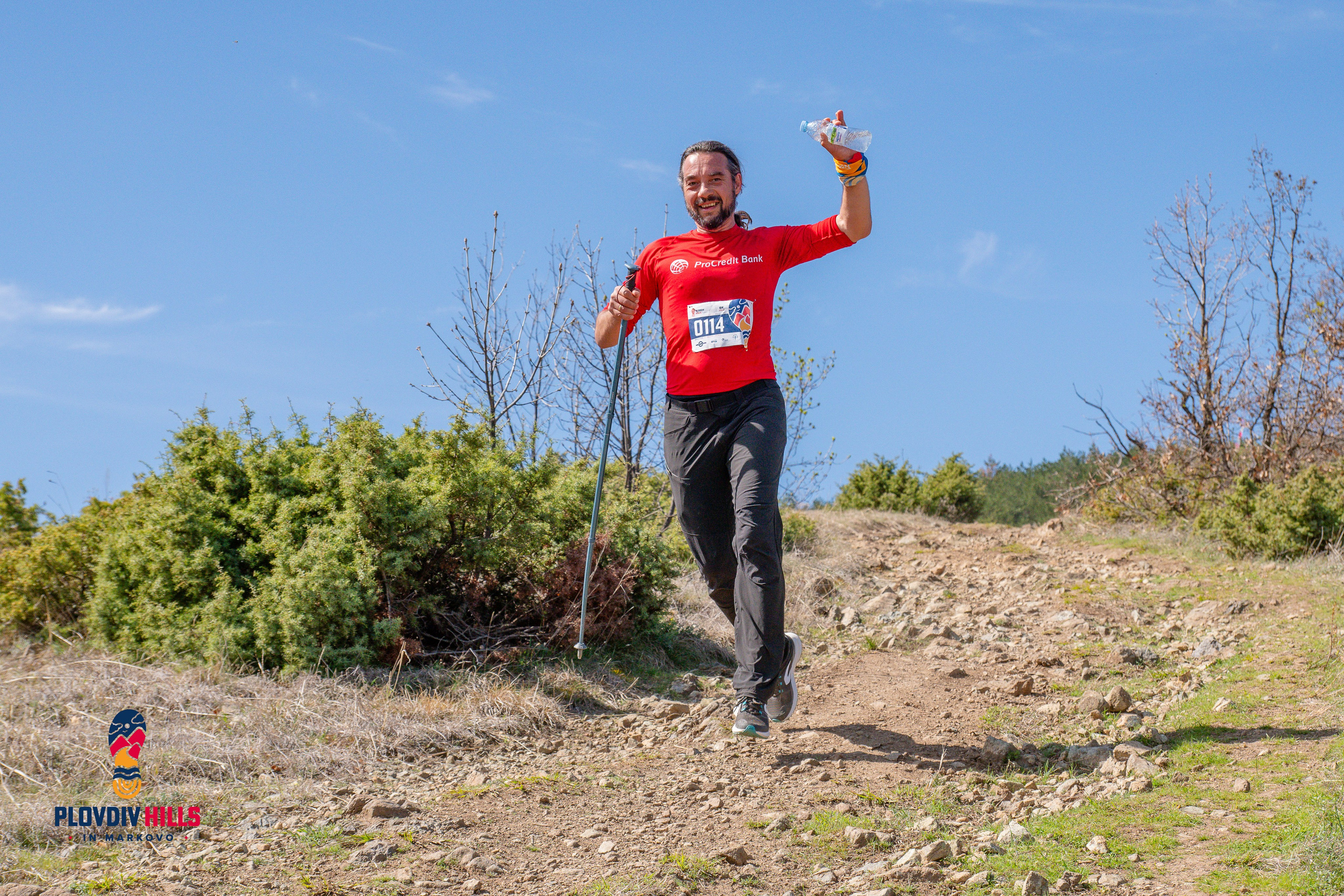 Снимки 2024-KrisoK Photography. «Plovdiv Hills in MARKOVO» е състезание по планинско бягане