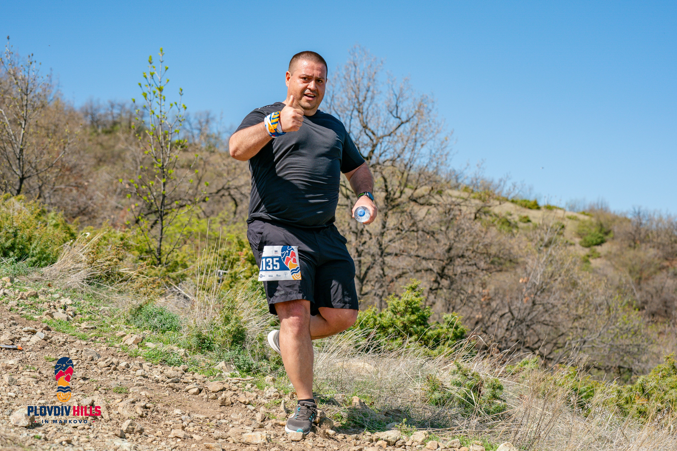 Снимки 2024-KrisoK Photography. «Plovdiv Hills in MARKOVO» е състезание по планинско бягане